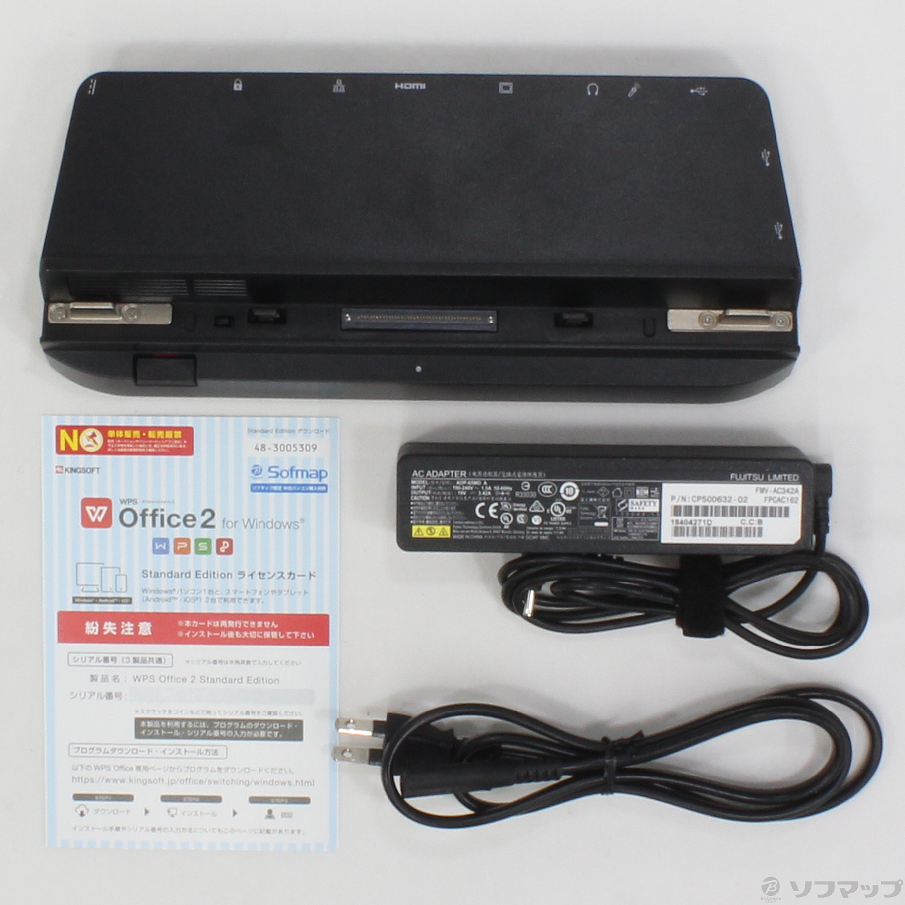 富士通 ARROWS Tab Q616/P　128GB 超美品　#2