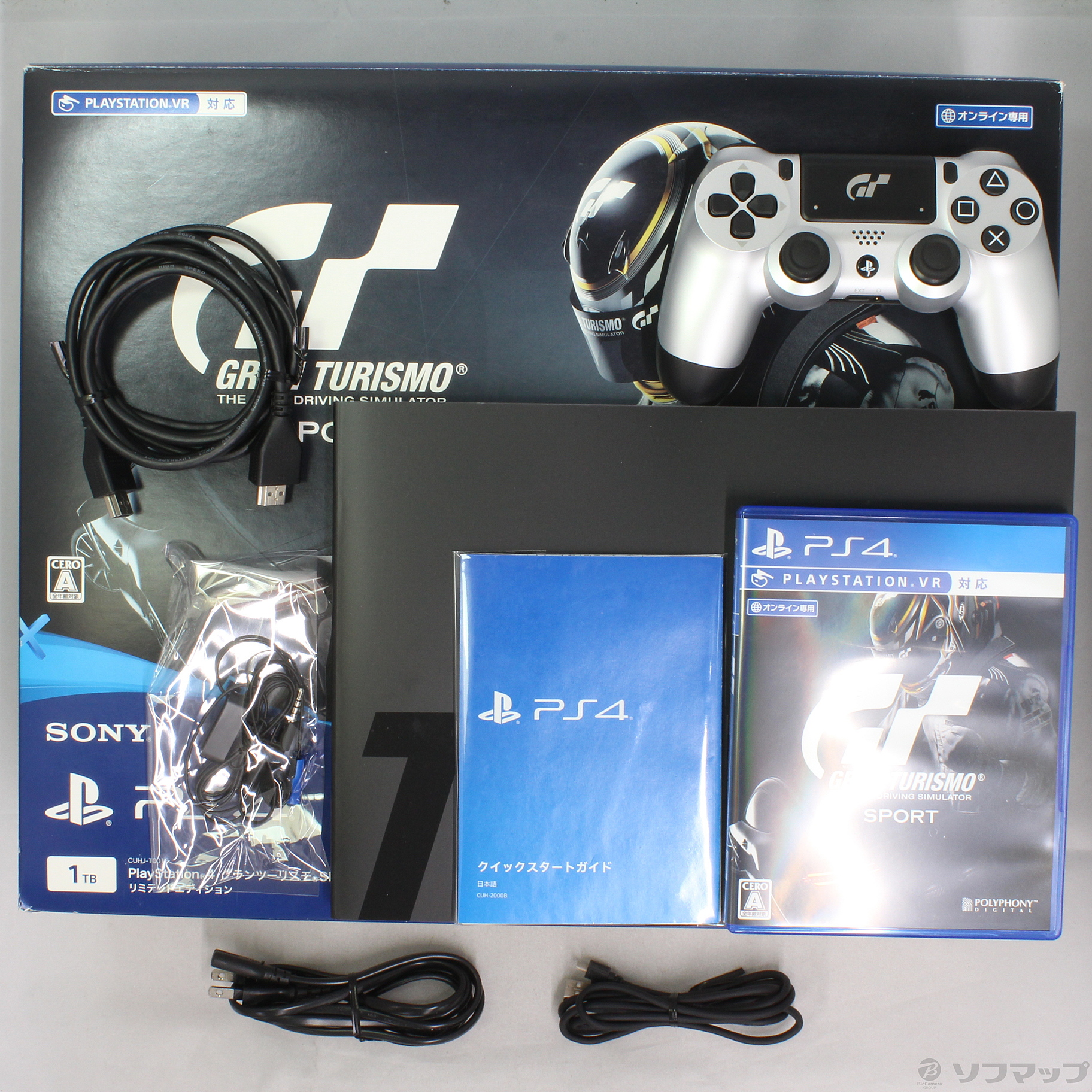 中古 Playstation 4 グランツーリスモsport リミテッドエディション Cuhj リコレ ソフマップの中古通販サイト