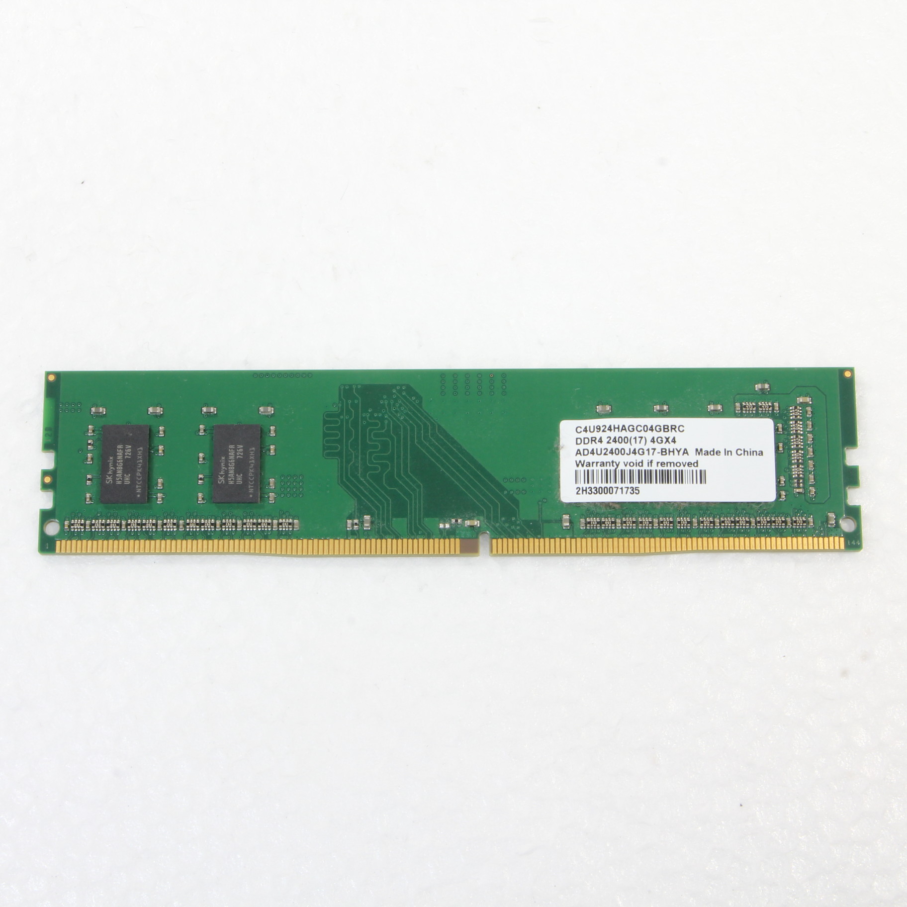 中古】DZ2400-H4G [2133028788914] - リコレ！|ビックカメラ