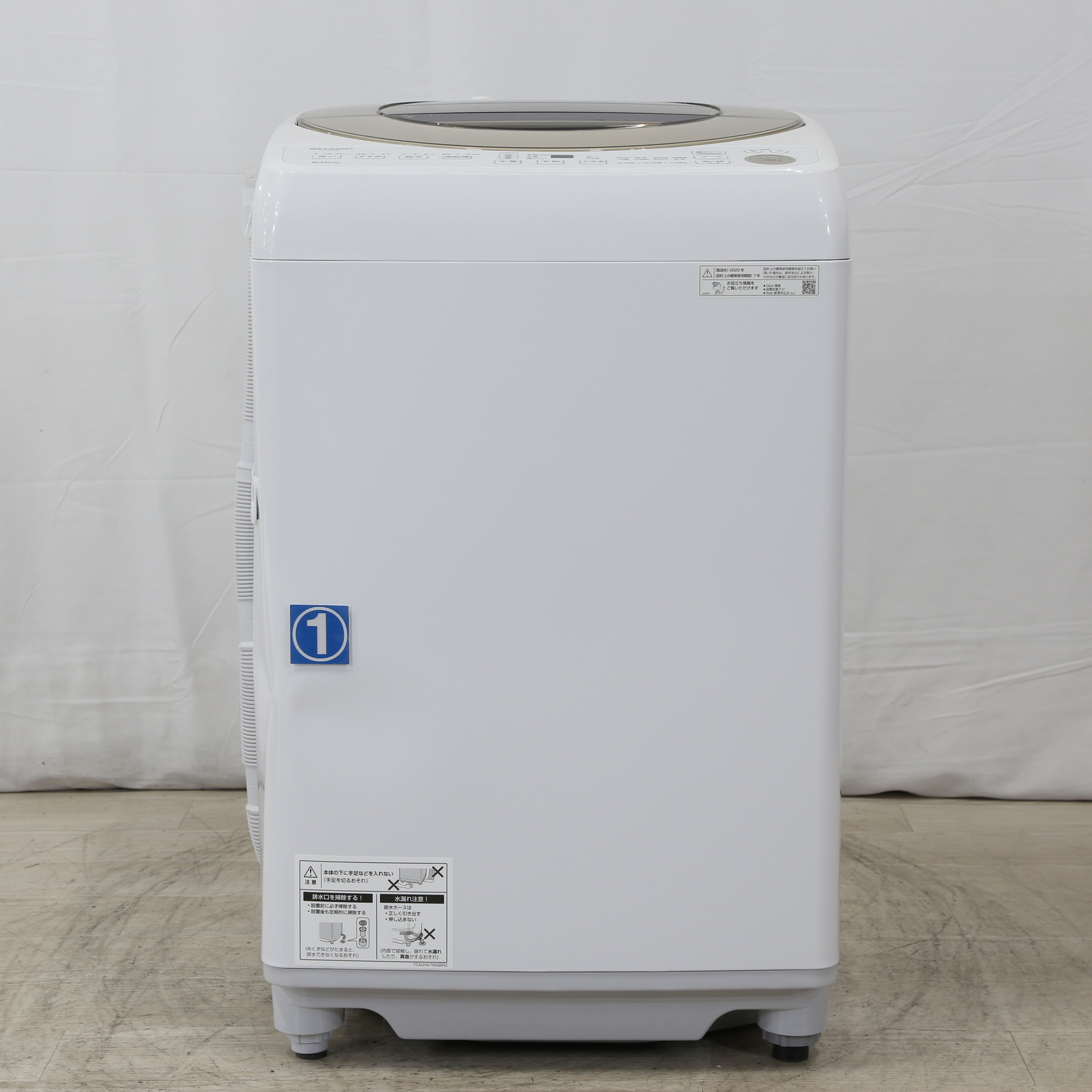 中古】〔展示品〕 全自動洗濯機 ゴールド系 ES-GV9E-N ［洗濯9.0kg 