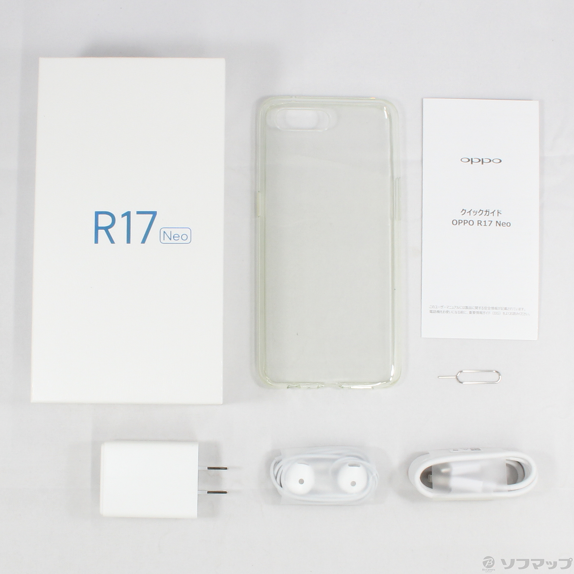 中古】OPPO R17 Neo 128GB レッド CPH1893 SIMフリー [2133028790313