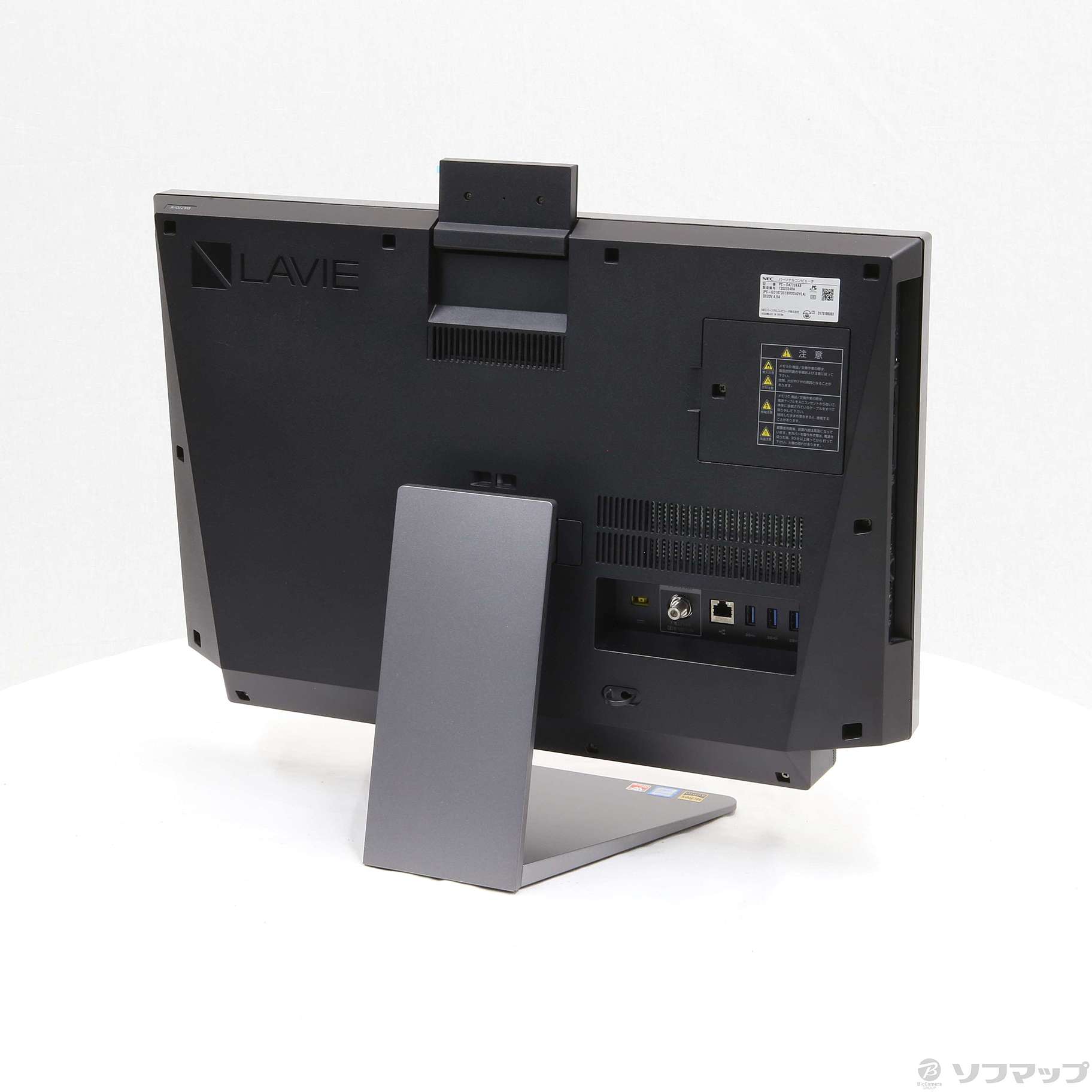 中古 Lavie Desk All In One Da770 Kab Pc Da770kab ダークシルバー Windows 10 リコレ ソフマップの中古通販サイト