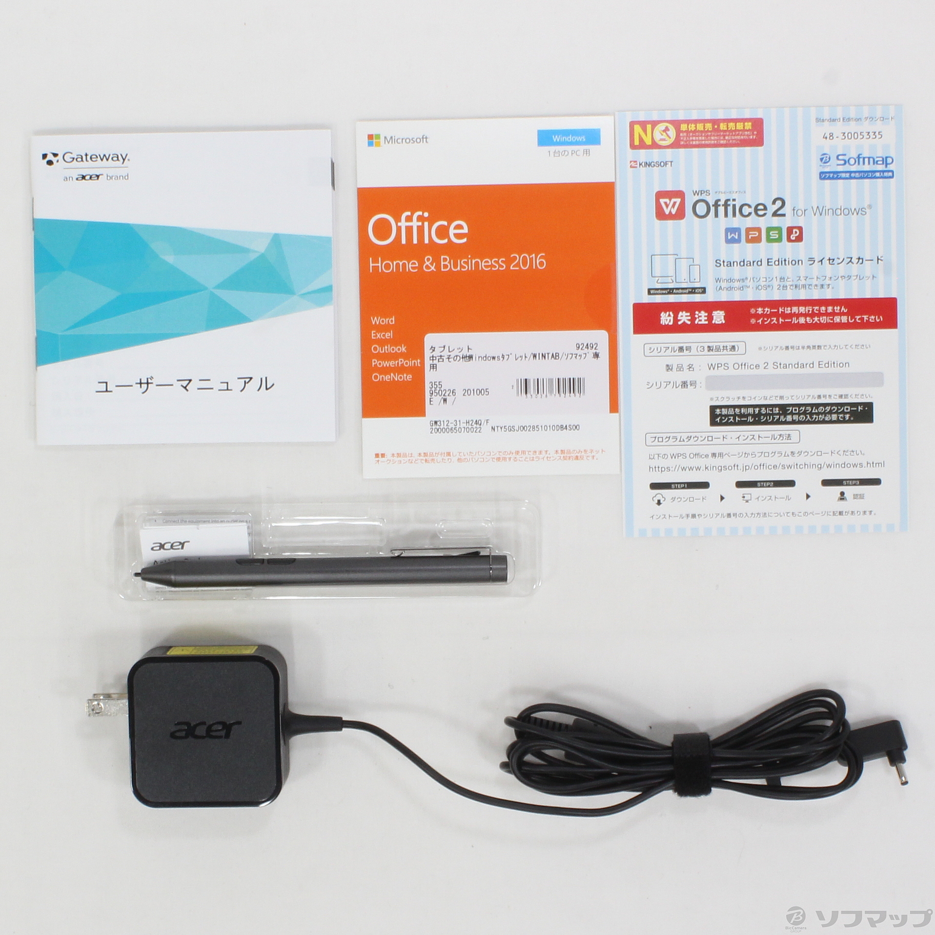 中古】Gateway GW312-31-H24Q／F アイアングレー 〔Windows 10 