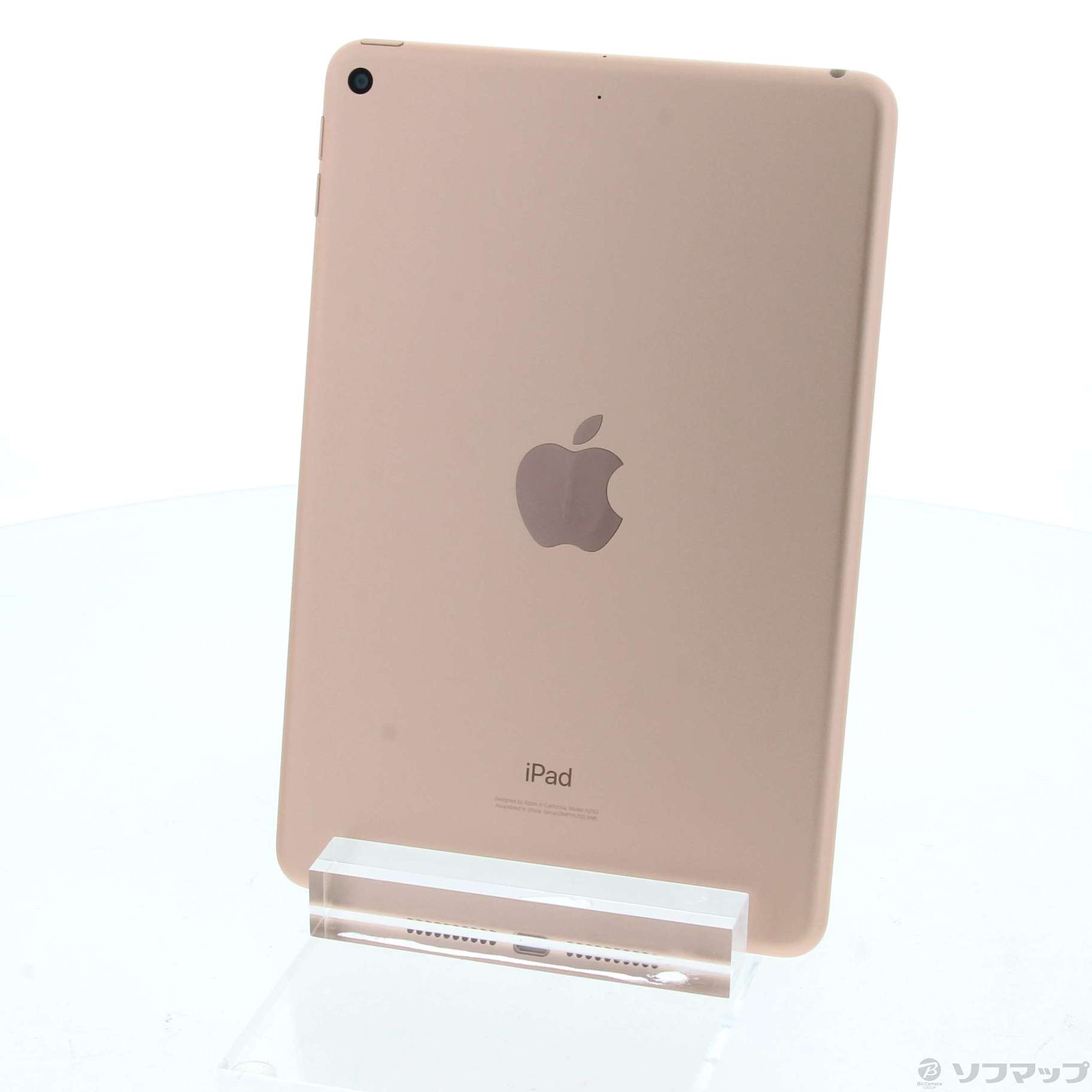 PC/タブレット タブレット 〔展示品〕 iPad mini 第5世代 64GB ゴールド 3F559J／A Wi-Fi