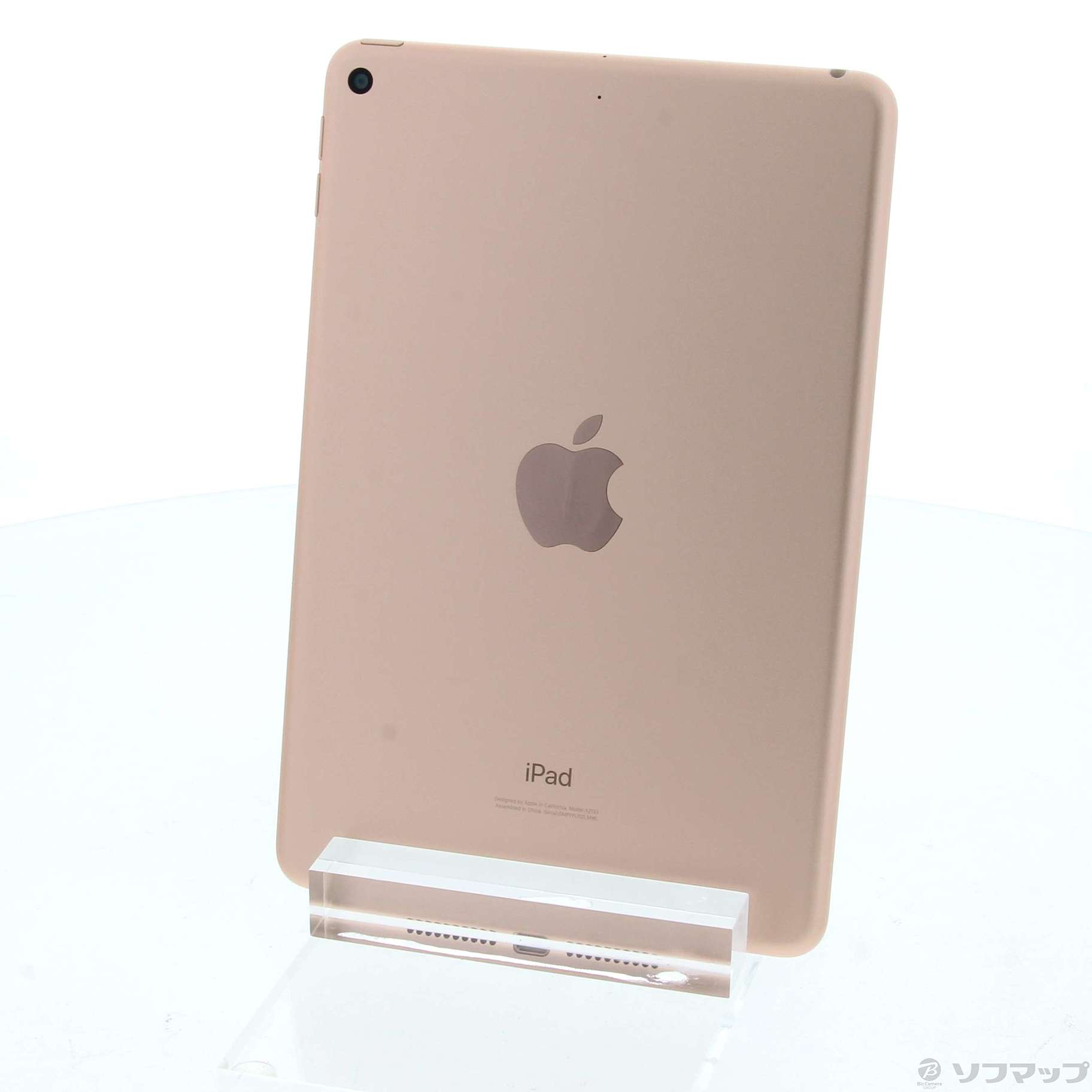 中古】〔展示品〕 iPad mini 第5世代 64GB ゴールド 3F559J／A Wi-Fi ...