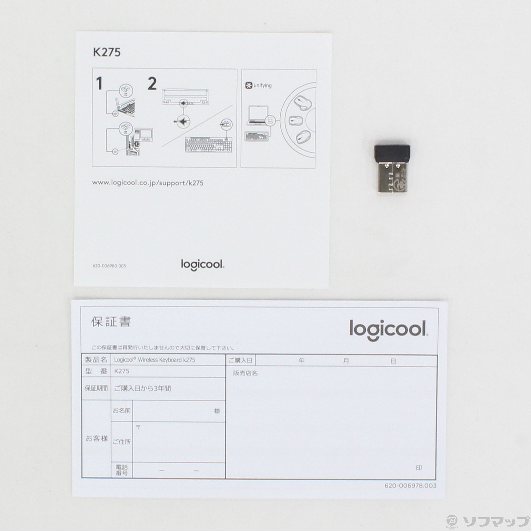 【中古】〔展示品〕 K275 [2133028801583] - リコレ！|ビックカメラグループ ソフマップの中古通販サイト