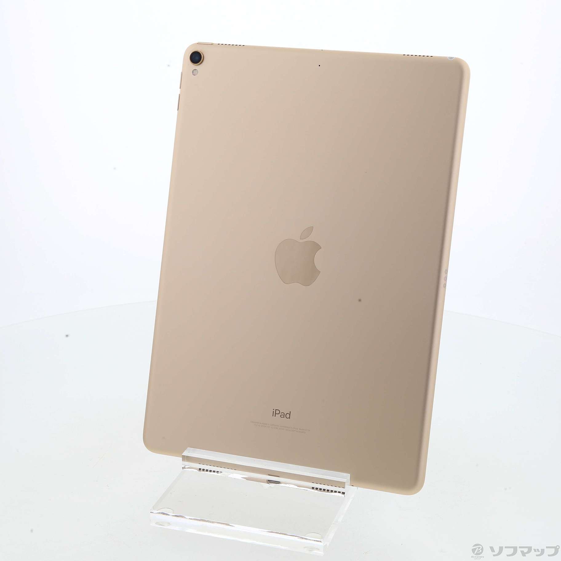 iPad Pro 10.5インチ 256GB ゴールド MPF12J／A Wi-Fi ◇12/21(月)値下げ！
