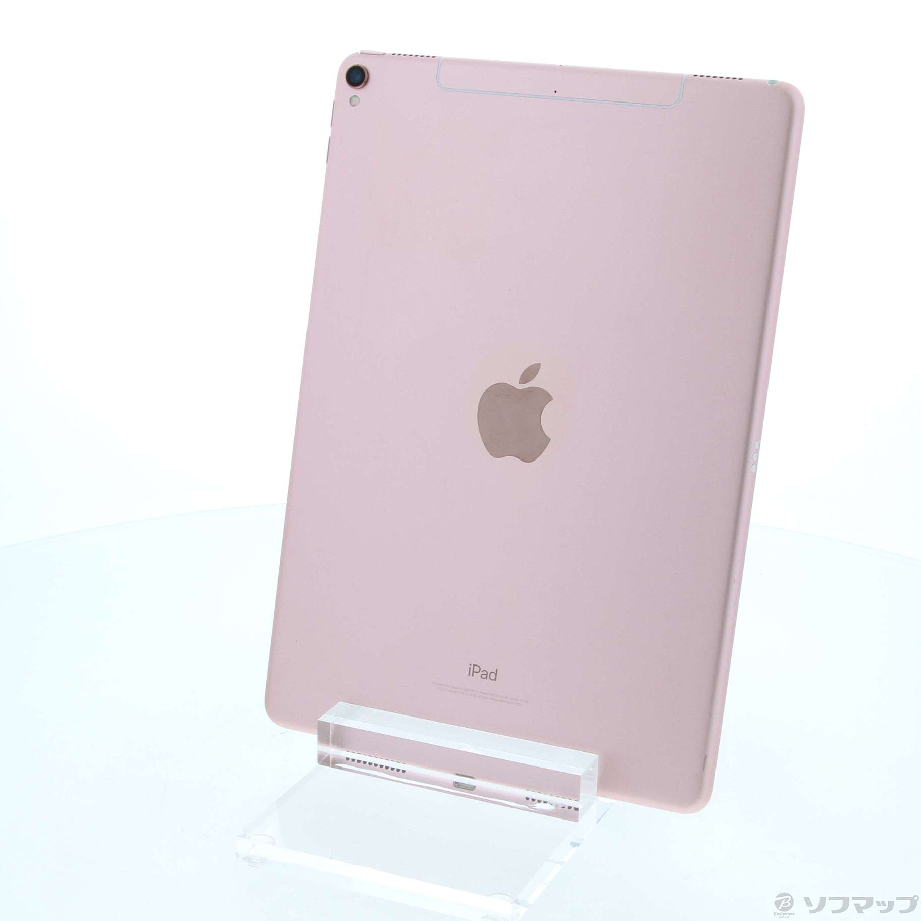 iPad Pro 10.5インチ 64GB ローズゴールド 3D141J／A au