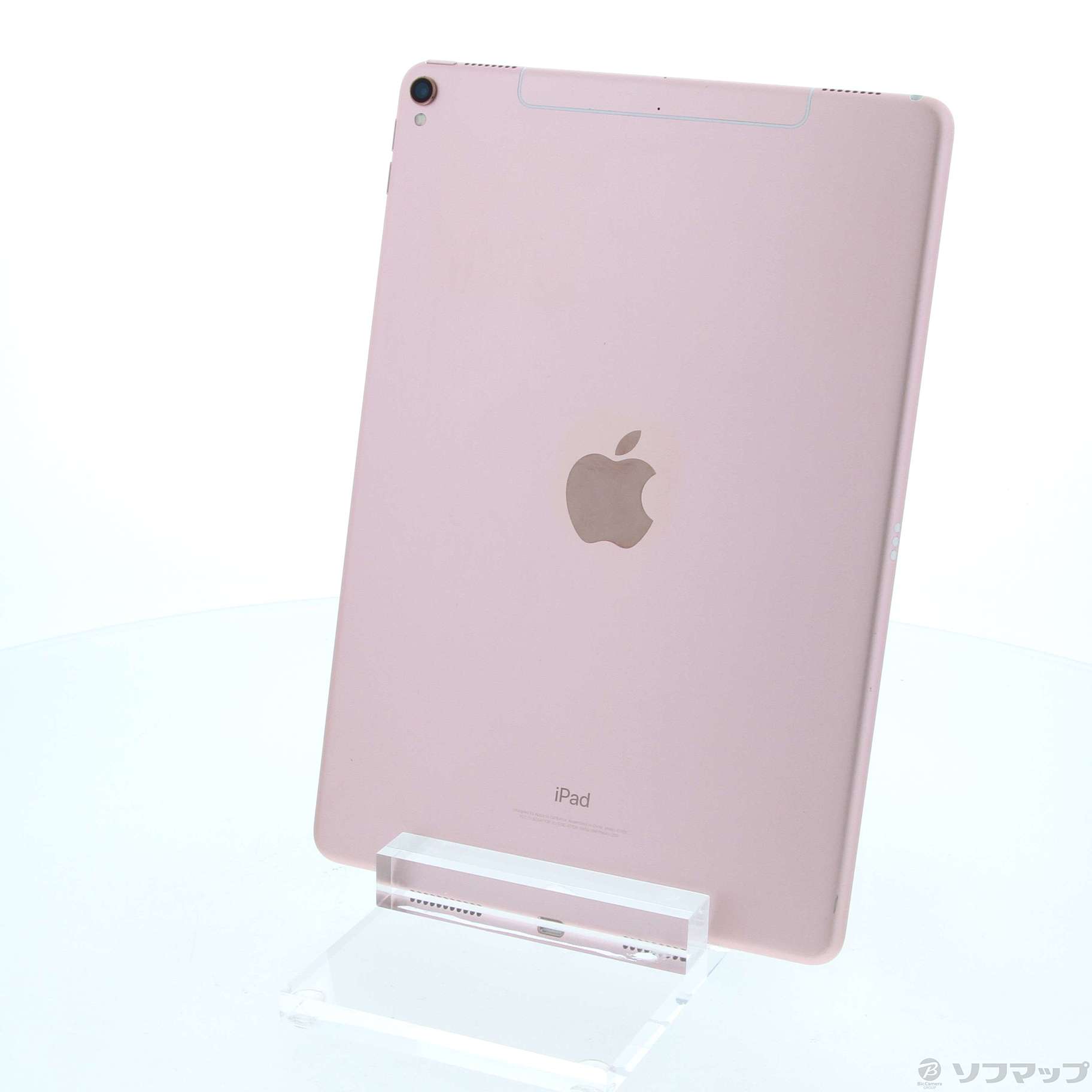 10.5インチiPad Pro Wi-Fi 64GB - ローズゴールド