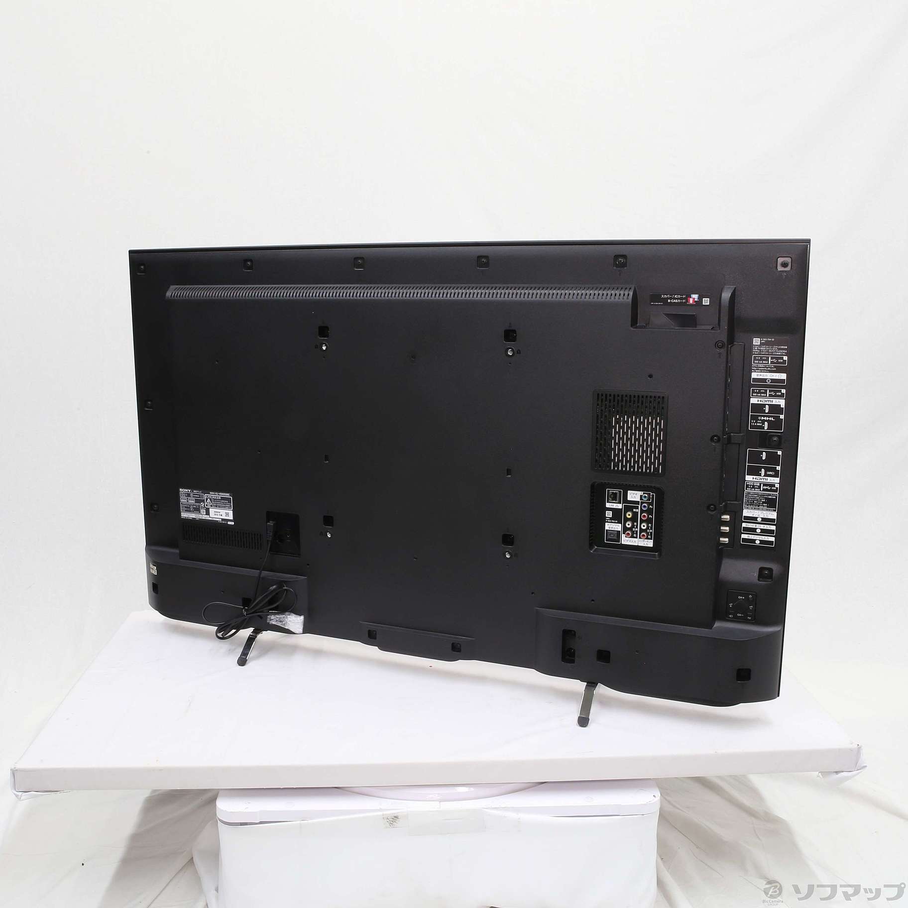Sony KJ-49X8500C