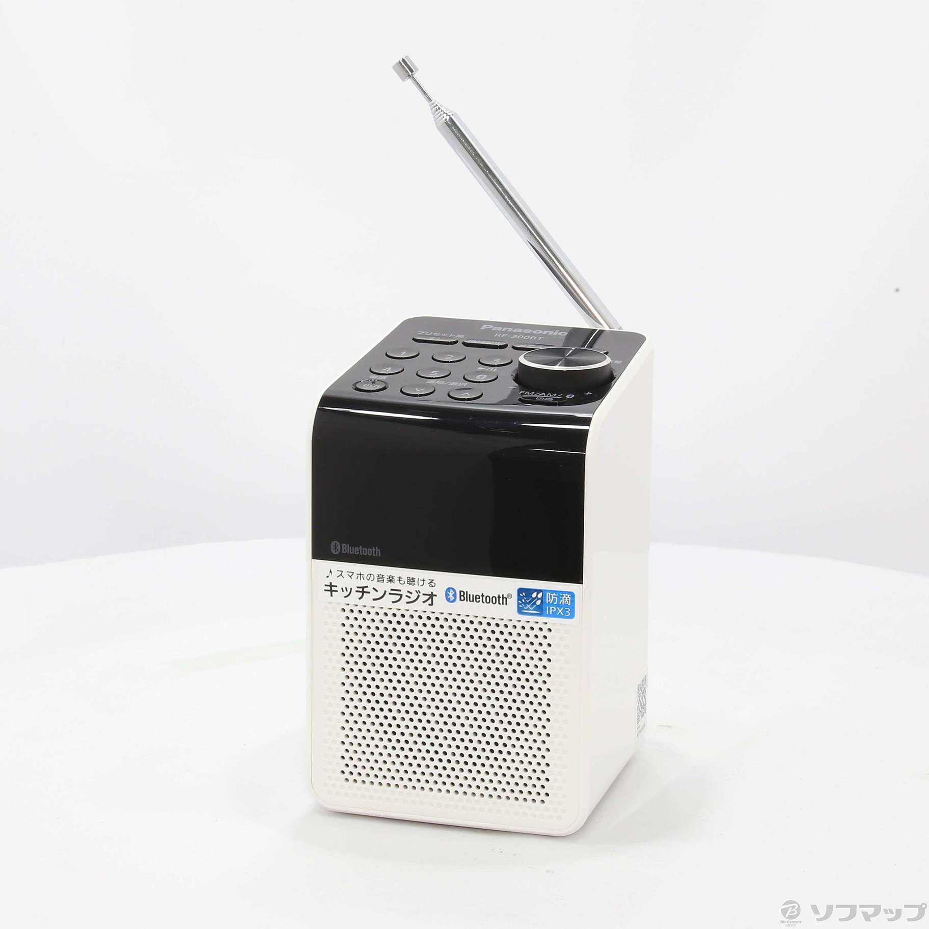 【新品•未使用•未開封】Panasonic RF-200BT-W 防滴ラジオ Amazon.co.jp: パナソニック FM/AM 2バンドラジオ RF-200BT-W : 家電