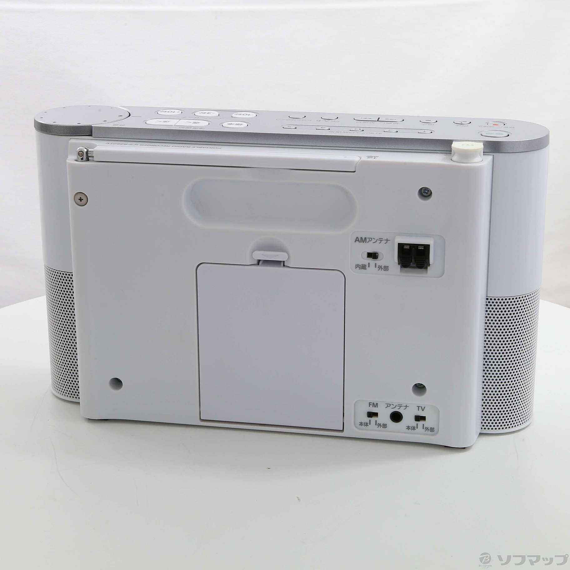 中古】〔展示品〕 ICZ-R260TV ポータブルラジオレコーダー