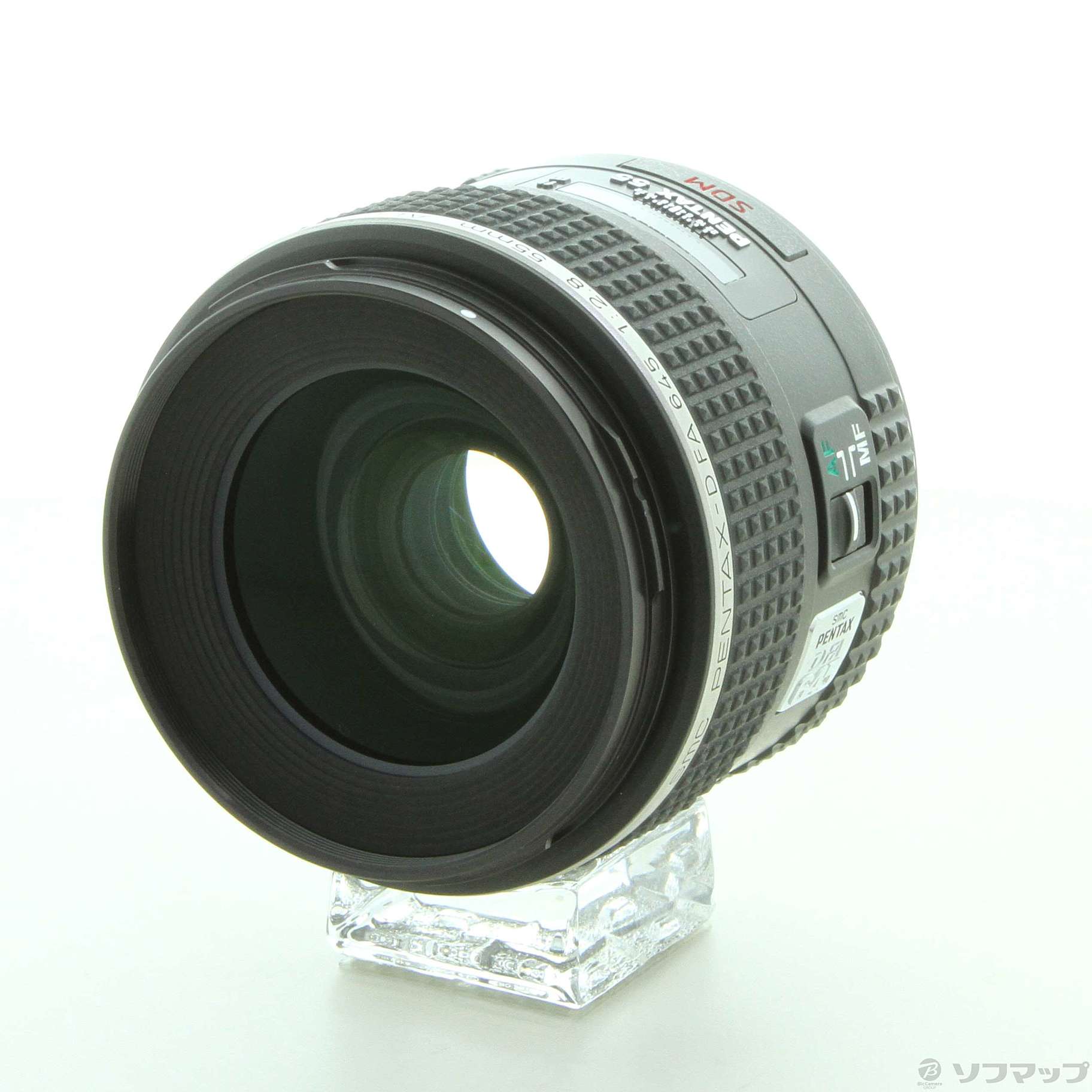 PENTAX 標準単焦点レンズ 防塵・防滴構造 D FA645 55mmF2.8 AL[IF] SDM AW 645マウント 645サイズ・645Zサ - 1