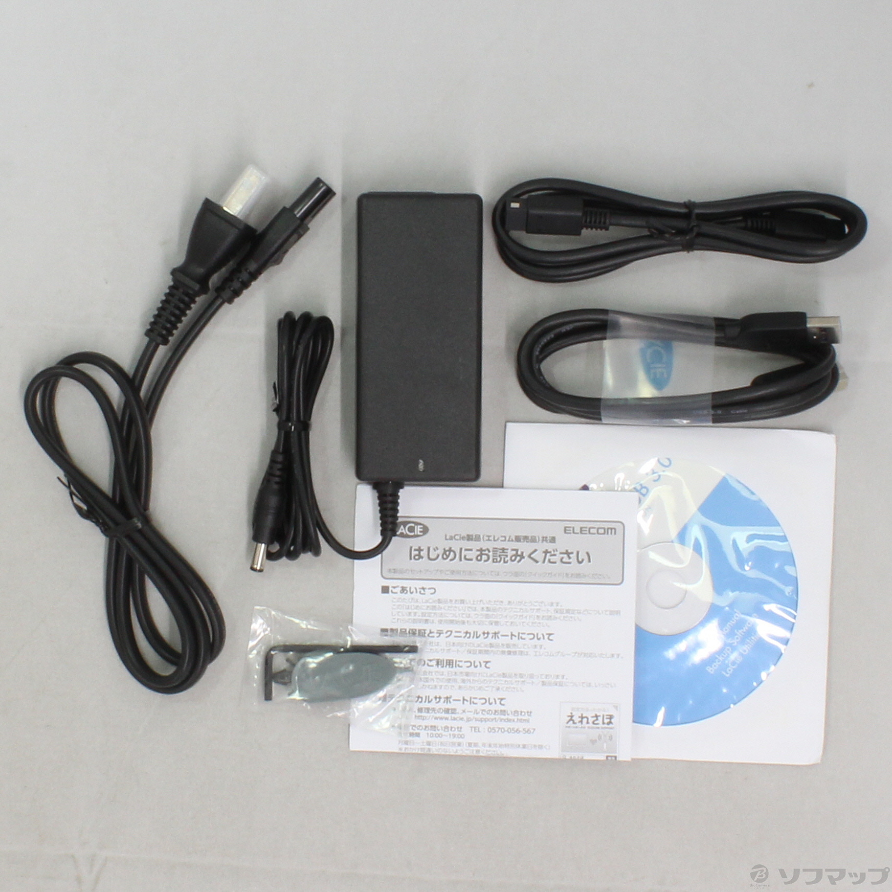 中古】LaCie 2big quadra USB3.0 LCH-2BQ080Q3 [2133028852875 中古】LaCie 2big quadra USB3.0 LCH-2BQ080Q3 [2133028852875