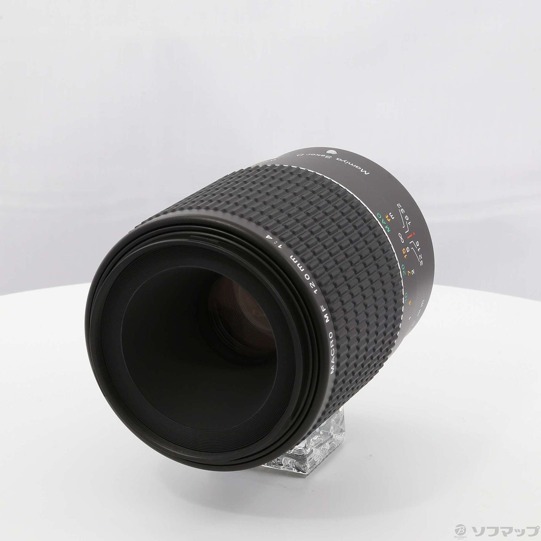 Mamiya セコール AF MF 120mm F4 D マクロ ◇12/29(火)値下げ！