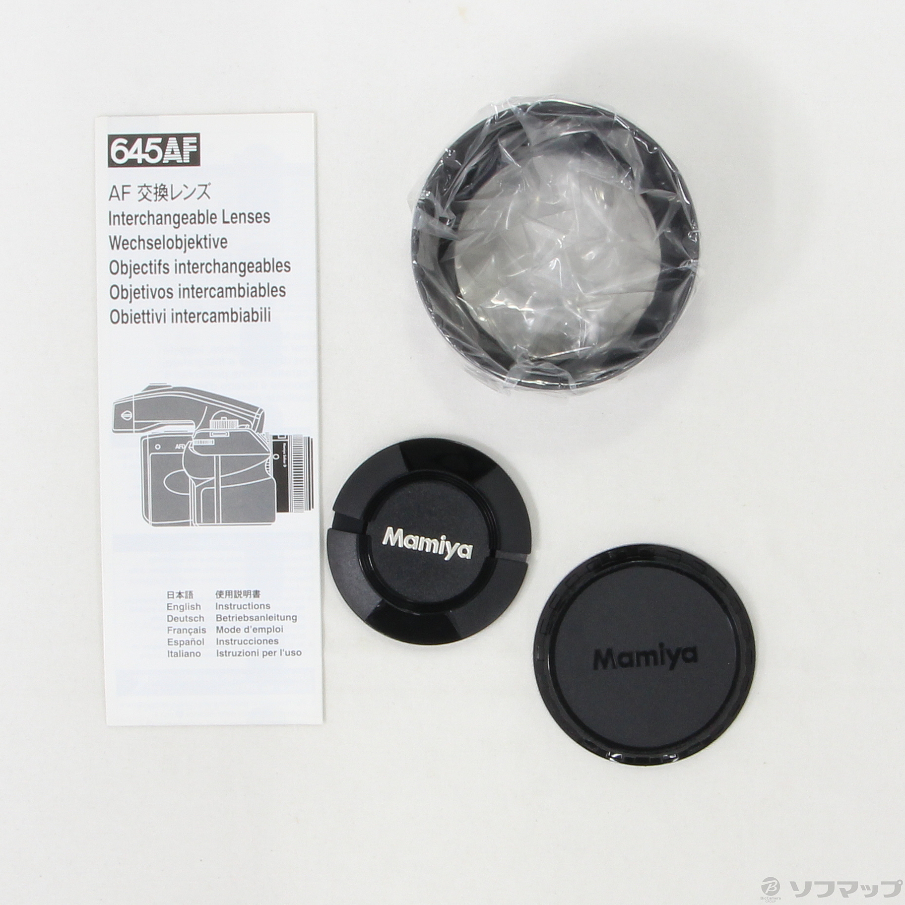中古】Mamiya セコール AF MF 120mm F4 D マクロ ◇12/29(火)値下げ