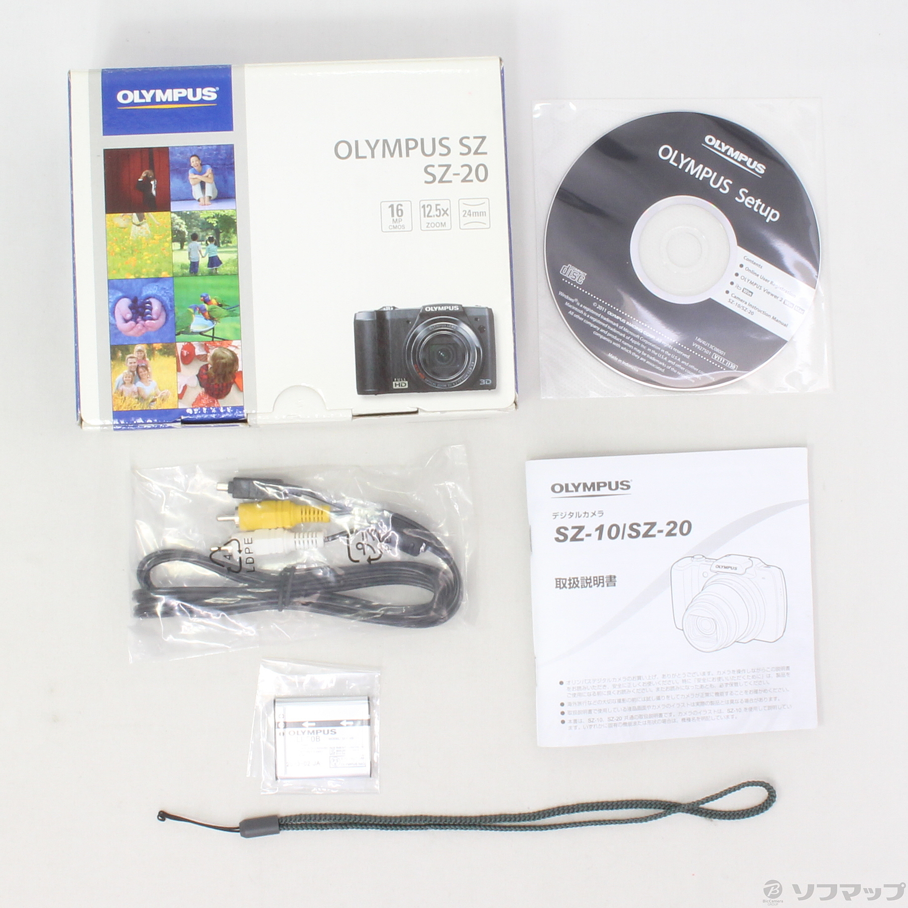 OLYMPUS SZ-20(1600万画素／12.5倍／シルバー／SDXC)