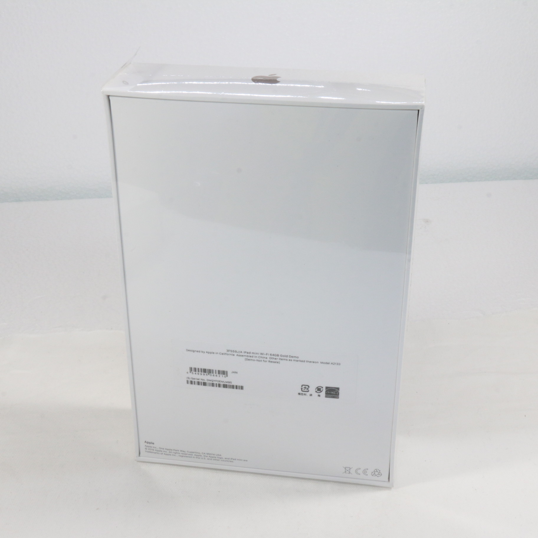 【美品】iPad mini64GB 第5世代　※本体、箱のみ、動作確認済み