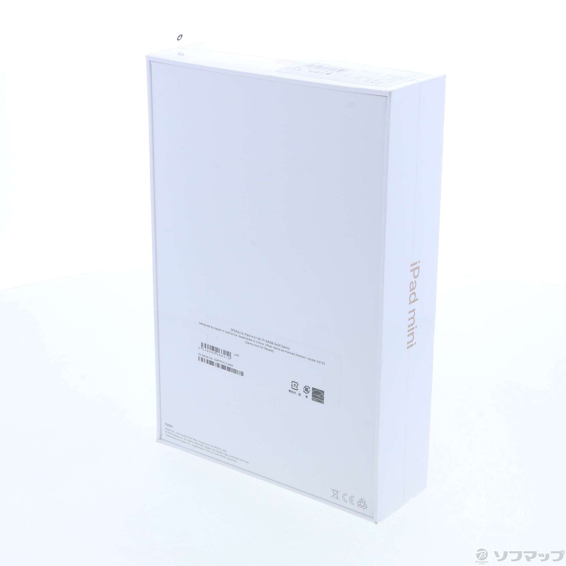 中古】〔未使用品〕iPad mini 第5世代 64GB ゴールド 3F559J／A Wi-Fi