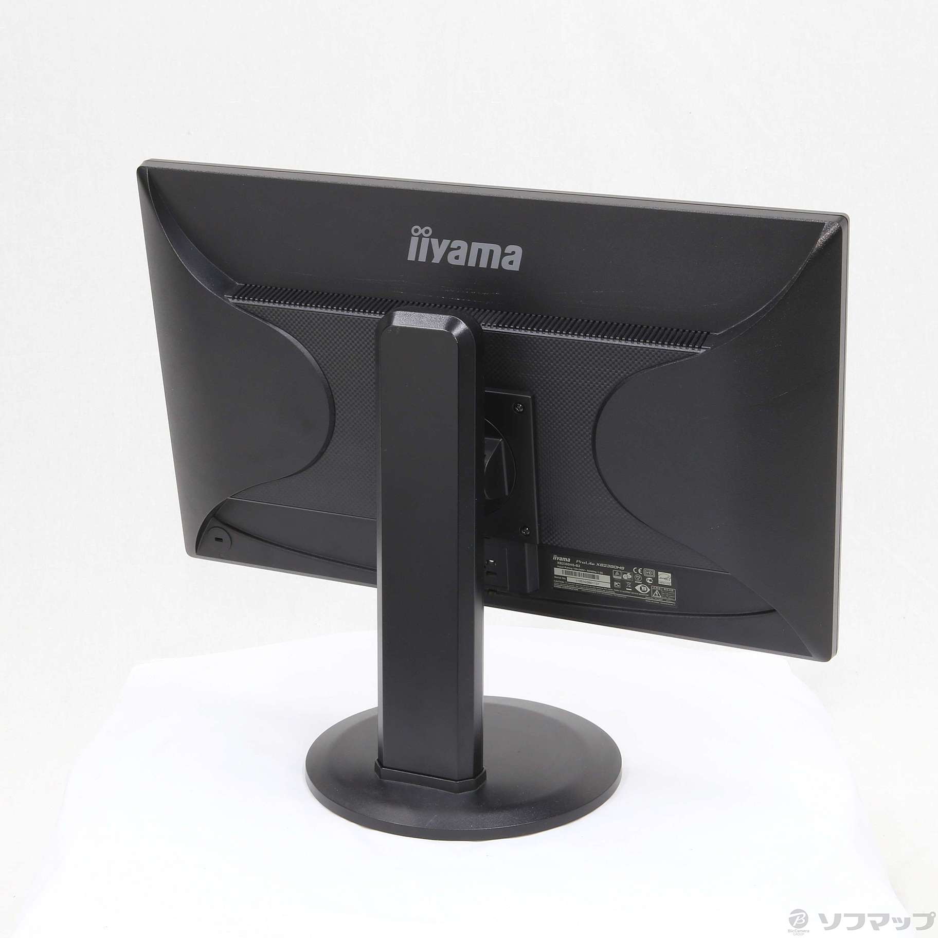 iiyama ディスプレイ モニターProLite XB2380HS-B2
