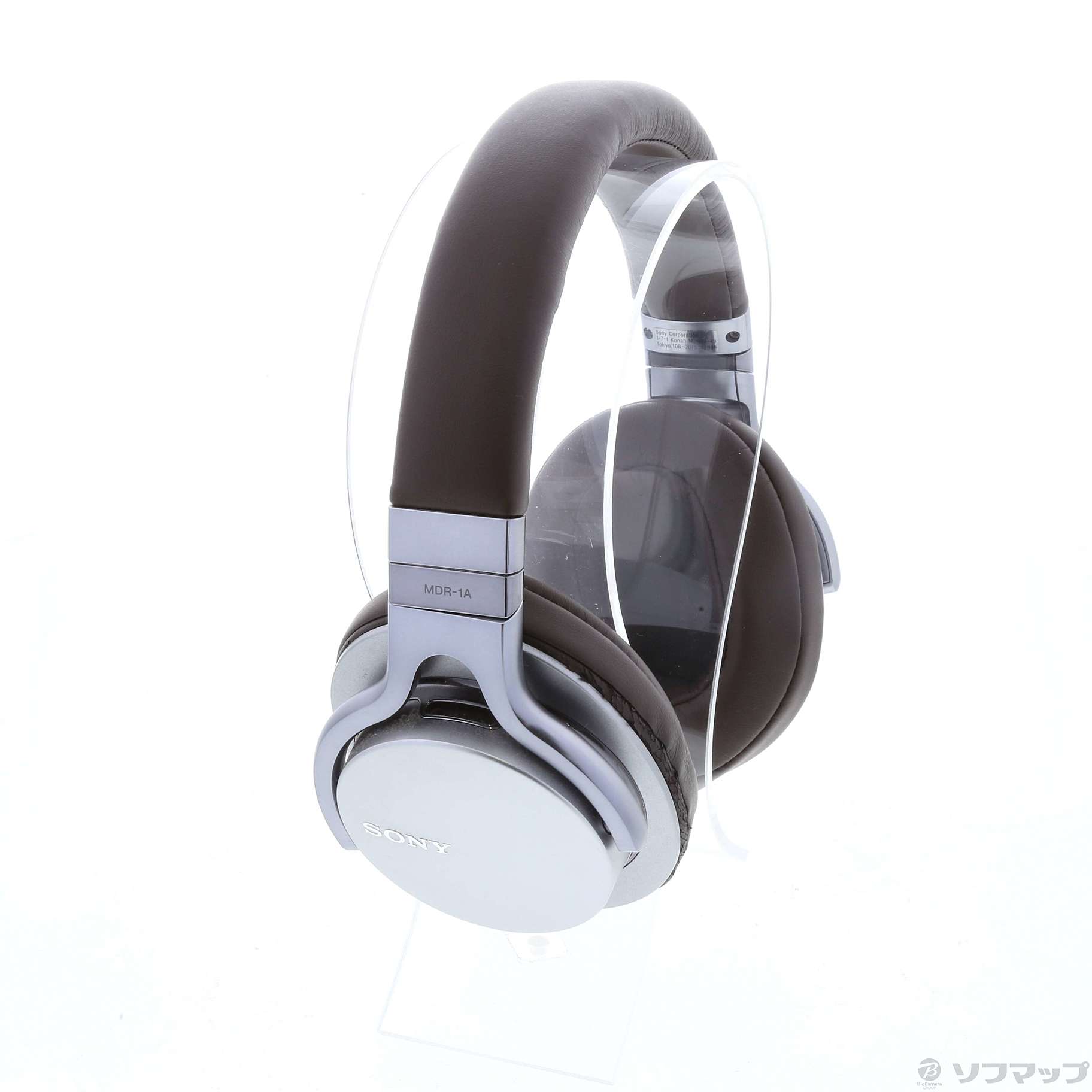 SONY MDR-1A(SQ) シルバー