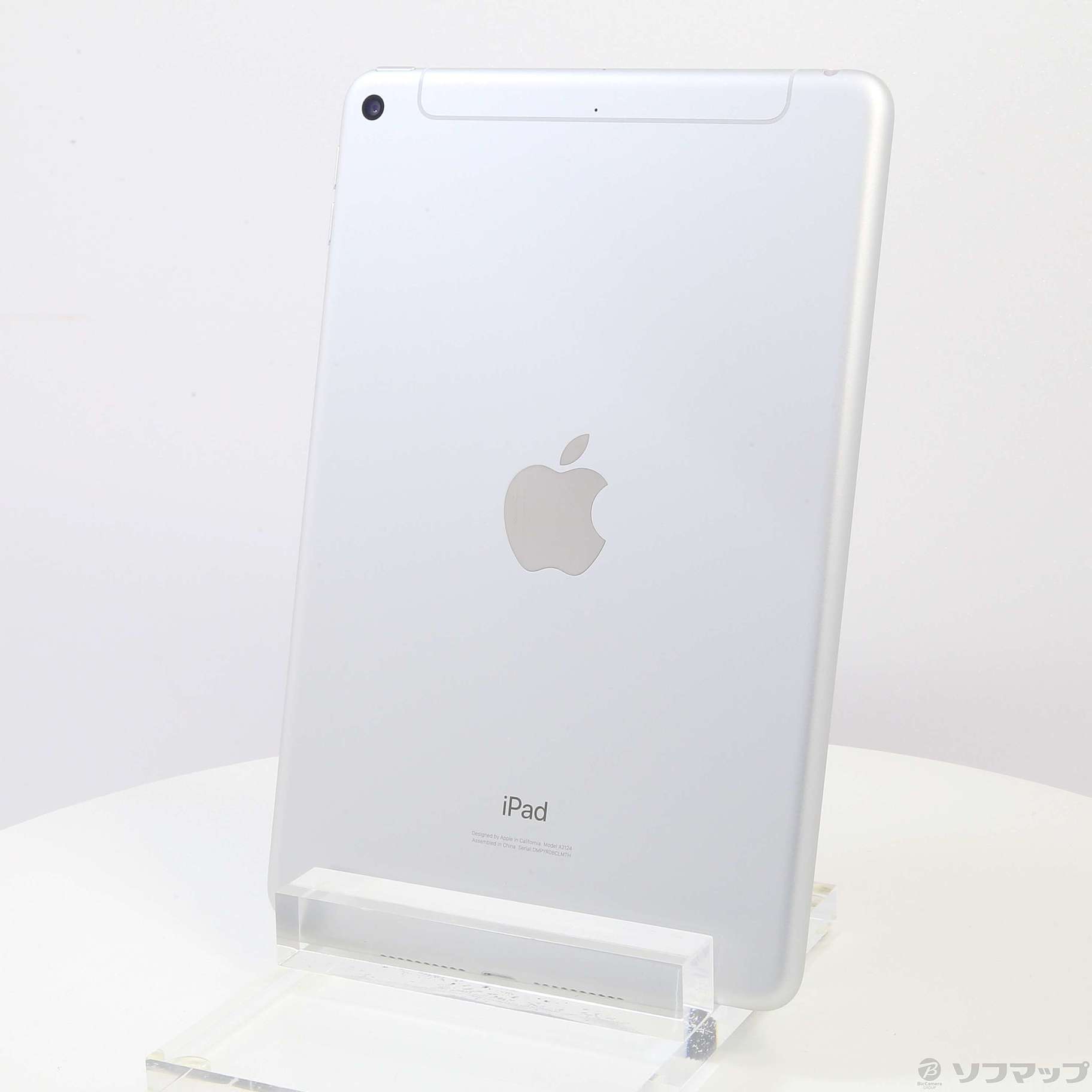 中古】セール対象品 iPad mini 第5世代 256GB シルバー MUXD2J／A SIM