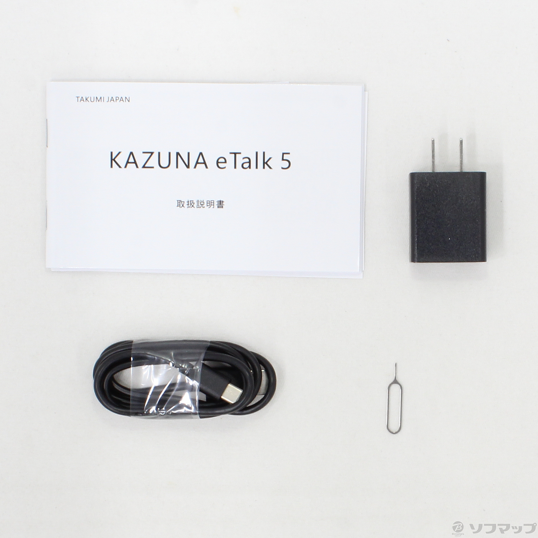 特別セーフ TAKUMI JAPAN KAZUNA eTalk ブラック clubdeloscruceros.com.ar