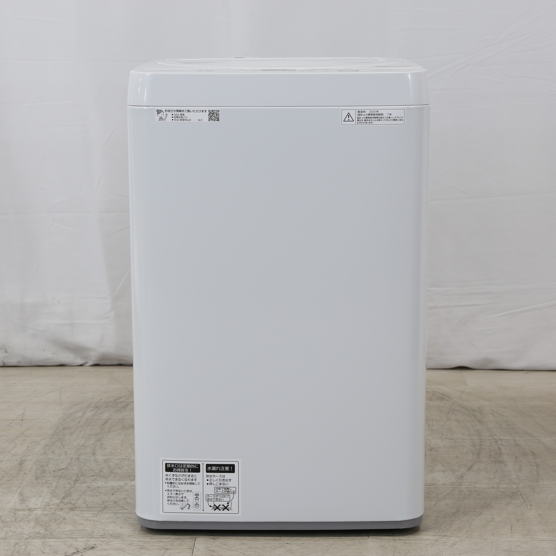 中古】〔展示品〕 全自動洗濯機 ベージュ系 ES-GE4D-C ［洗濯4.5kg