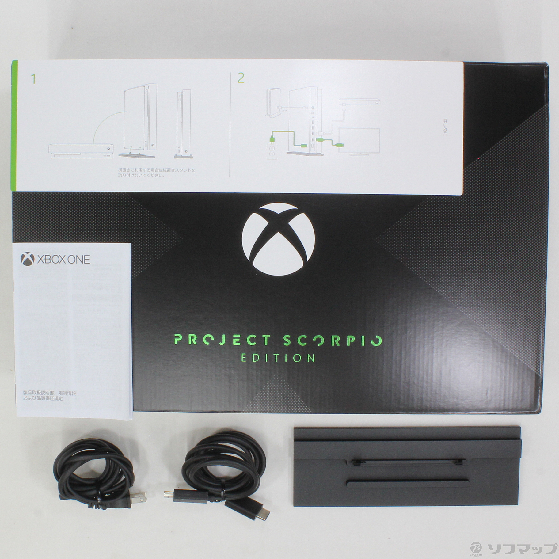 FMP00015 Xbox One X Project Scorpio エディション FMP00015