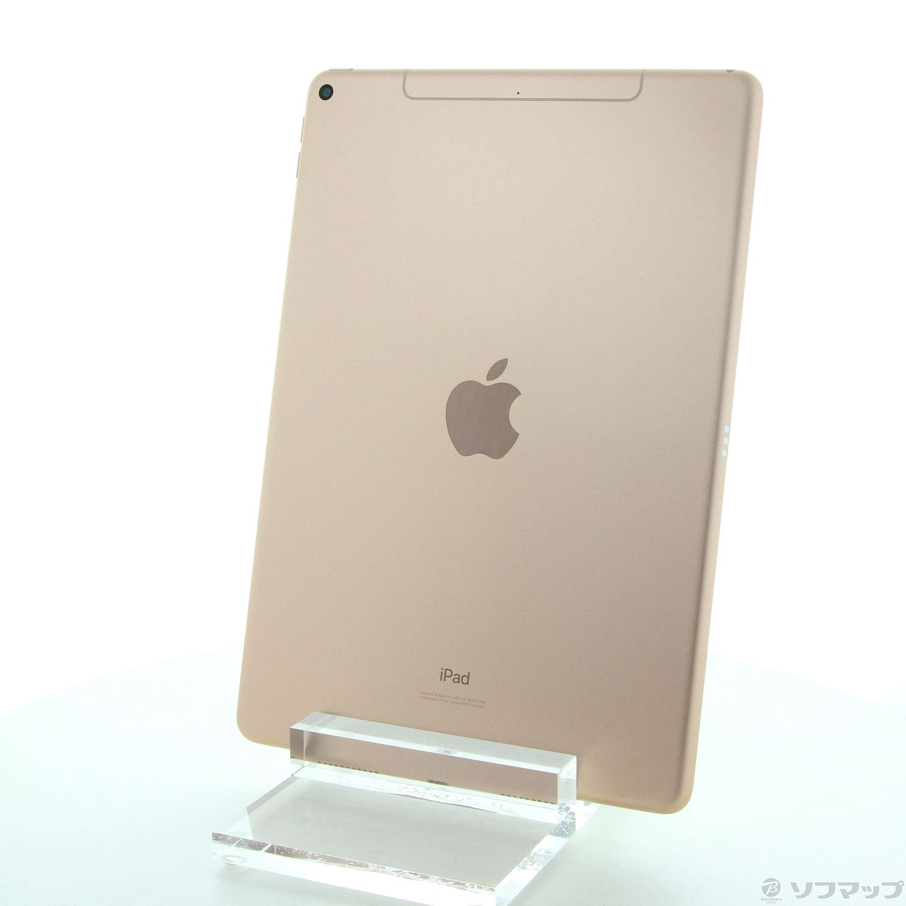 【美品】iPad Air 第3世代 64GB ゴールド セルラー SIMフリー