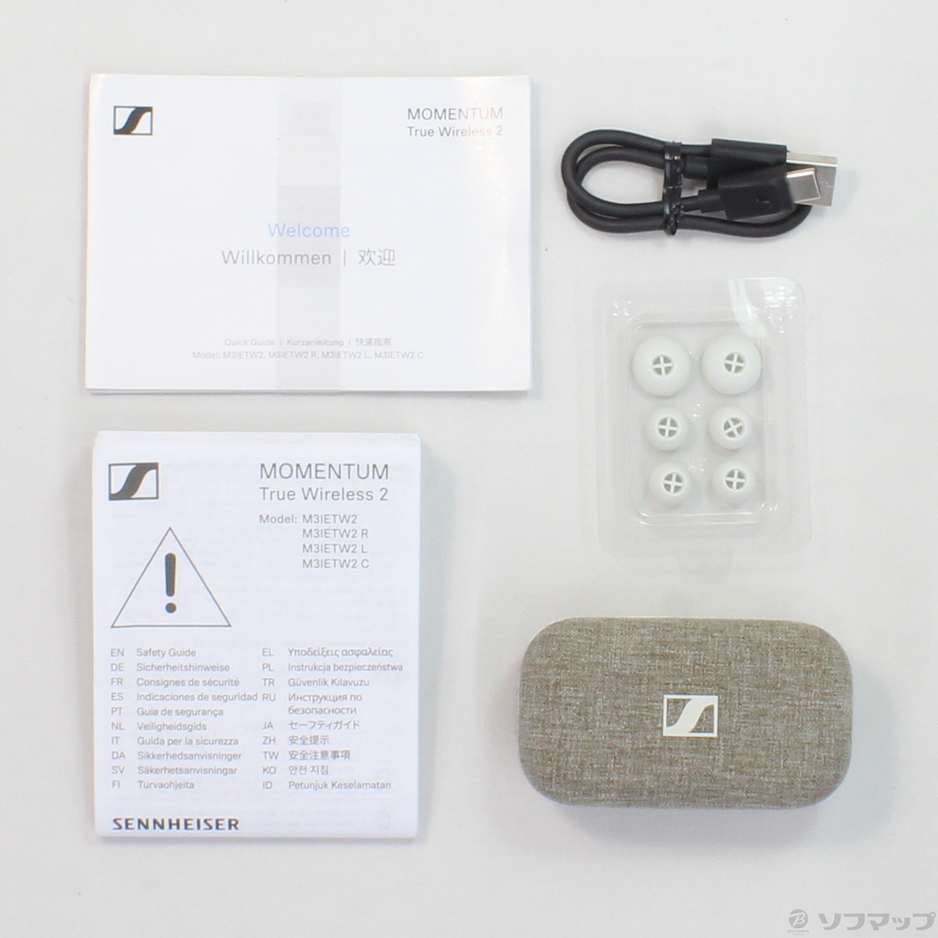 中古】セール対象品 MOMENTUM True Wireless 2 M3IETW2-WHITE ◇01/07