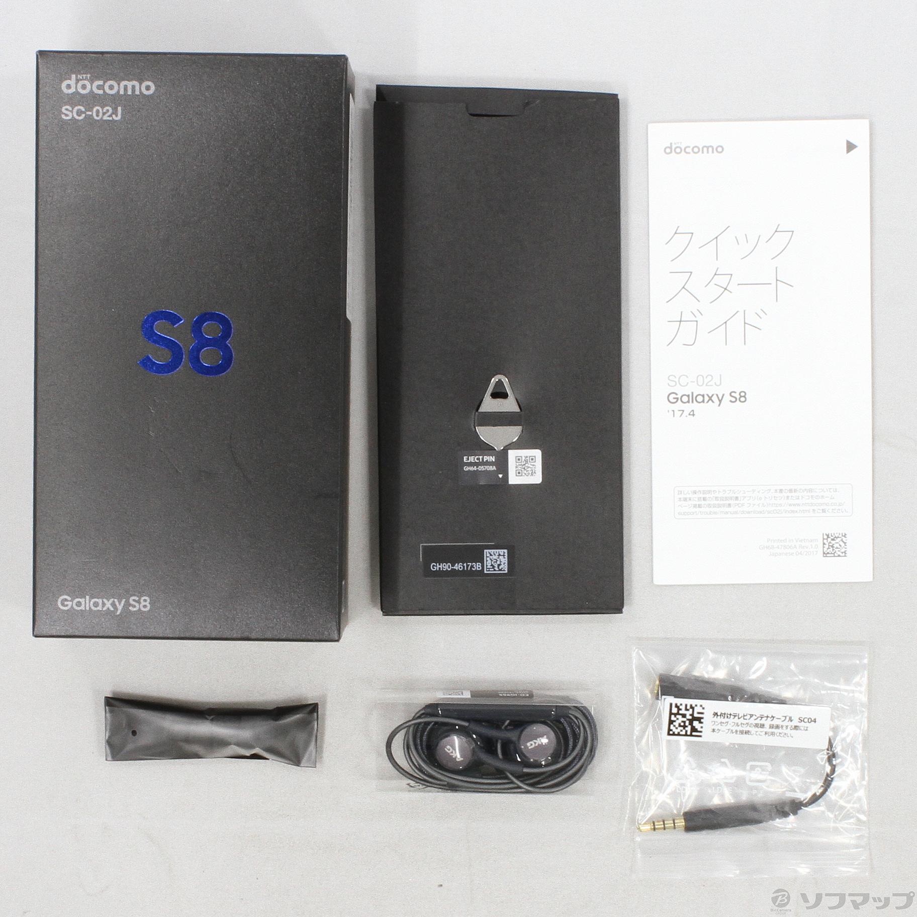 Galaxy S8 64GB オーキッドグレー SC-02J docomoロック解除SIMフリー ◇10/05(火)値下げ！