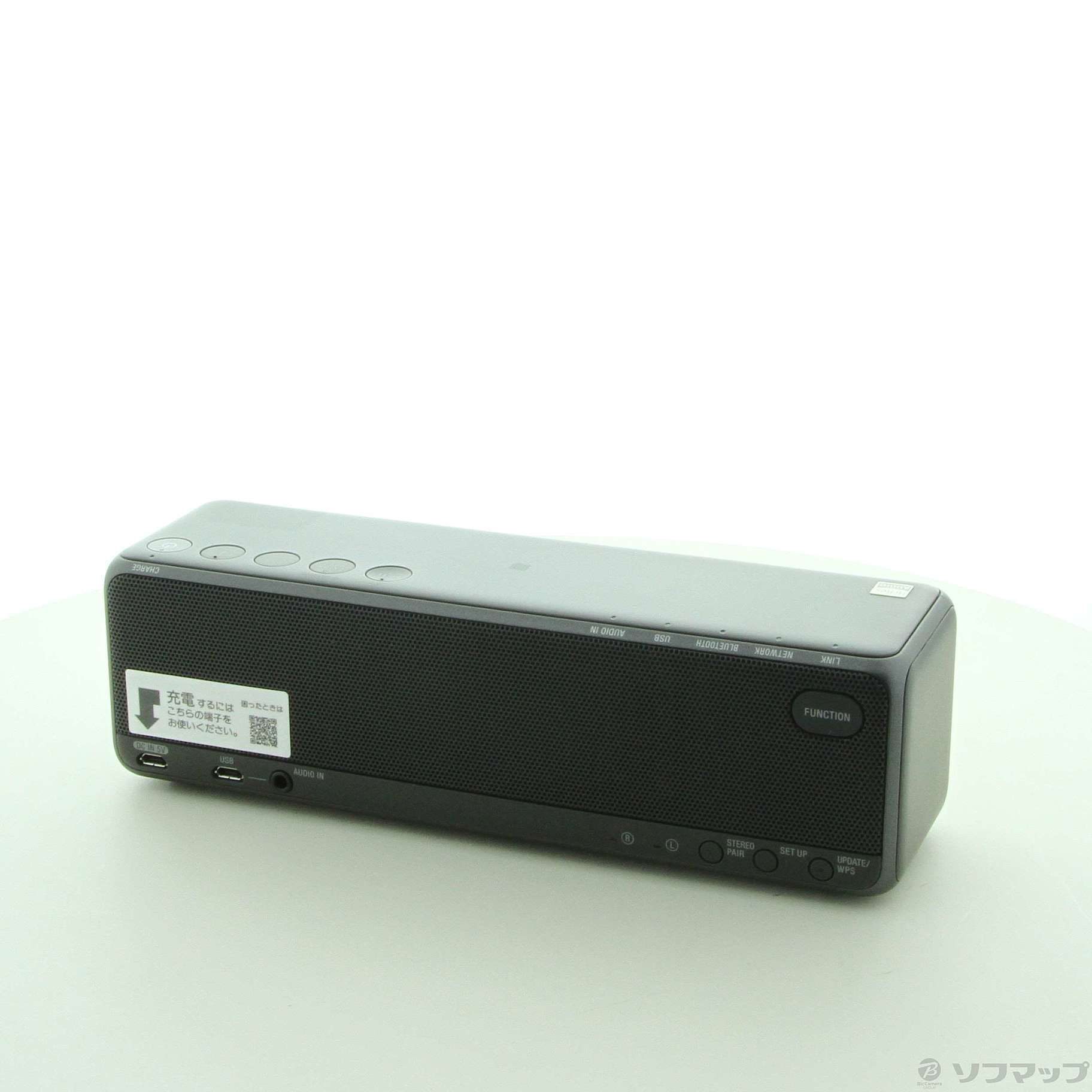 SONY SRS-HG10（グレイッシュブラック）h.ear go2