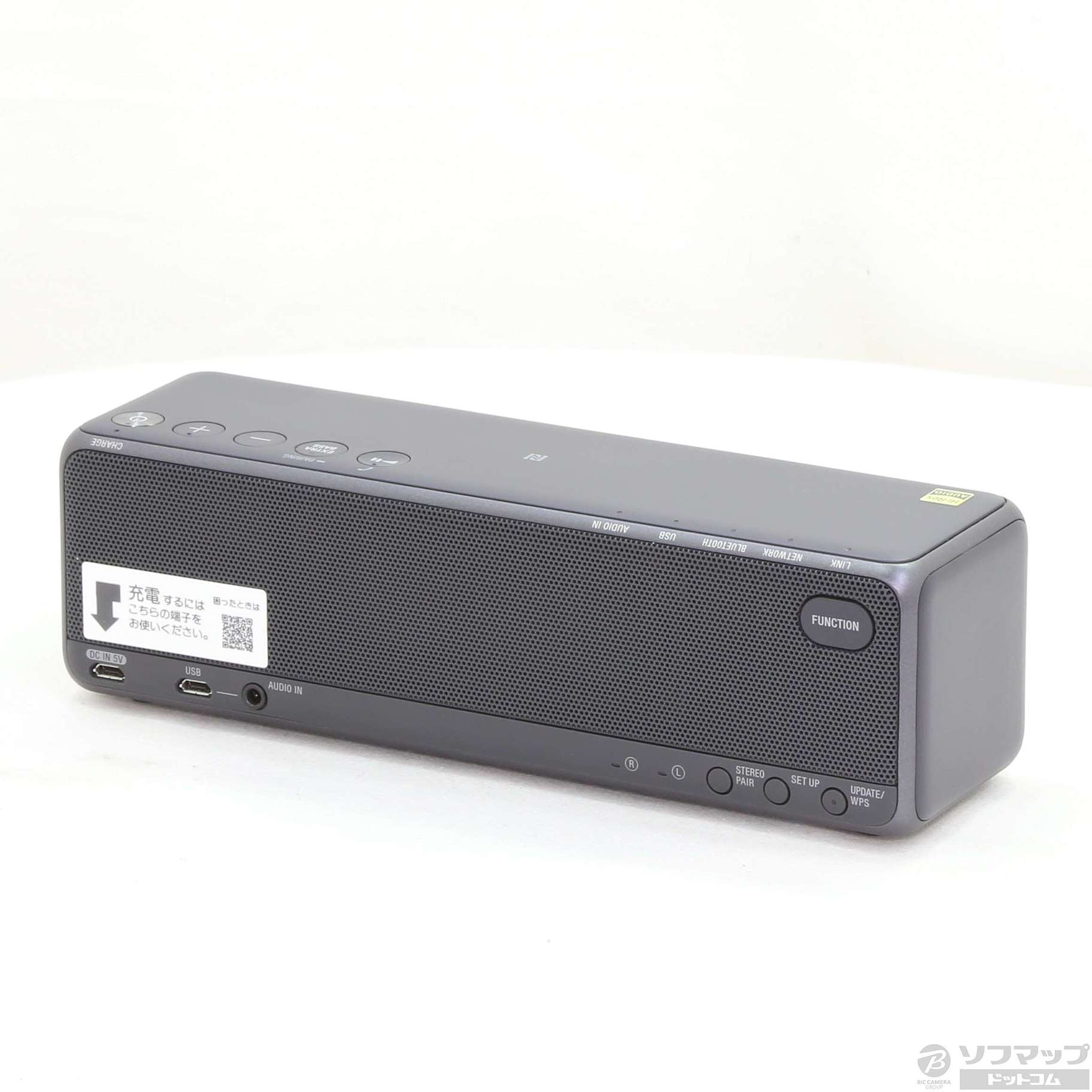 h.ear go 2 SRS-HG10 (B) [グレイッシュブラック] 購入レビュー』 SONY h.ear go 2 SRS-HG10 (B) [グレイッシュ