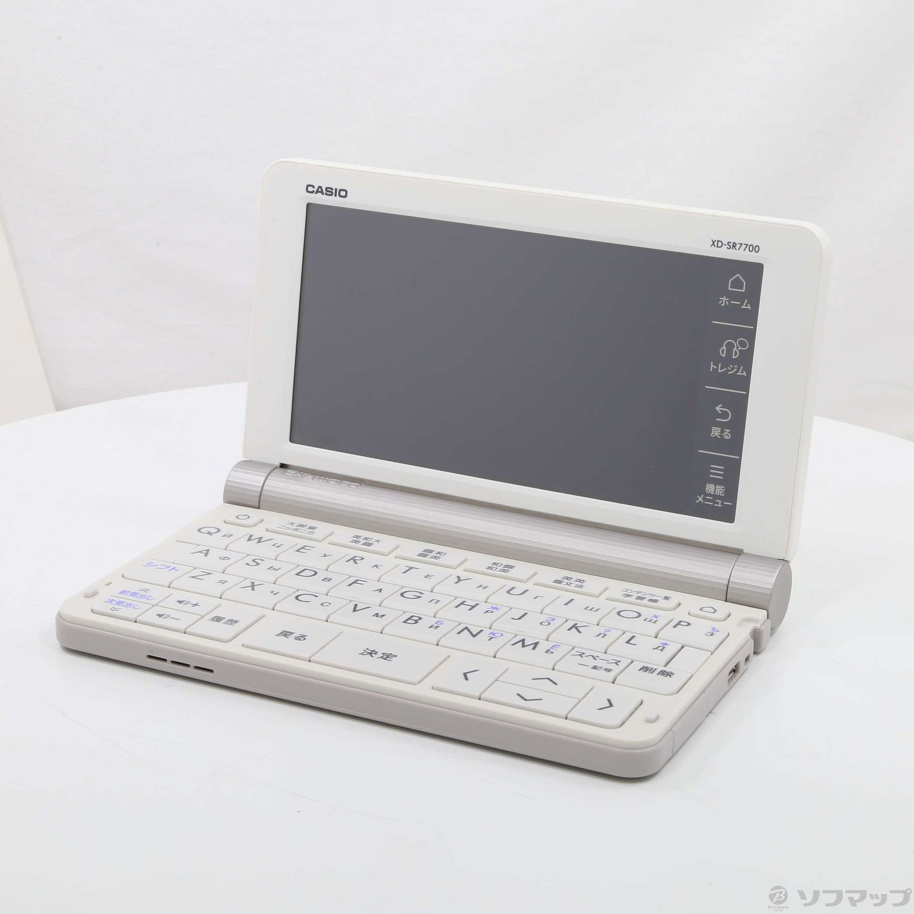 中古】〔展示品〕 エクスワード XD-SR7700 [2133028952377] - リコレ