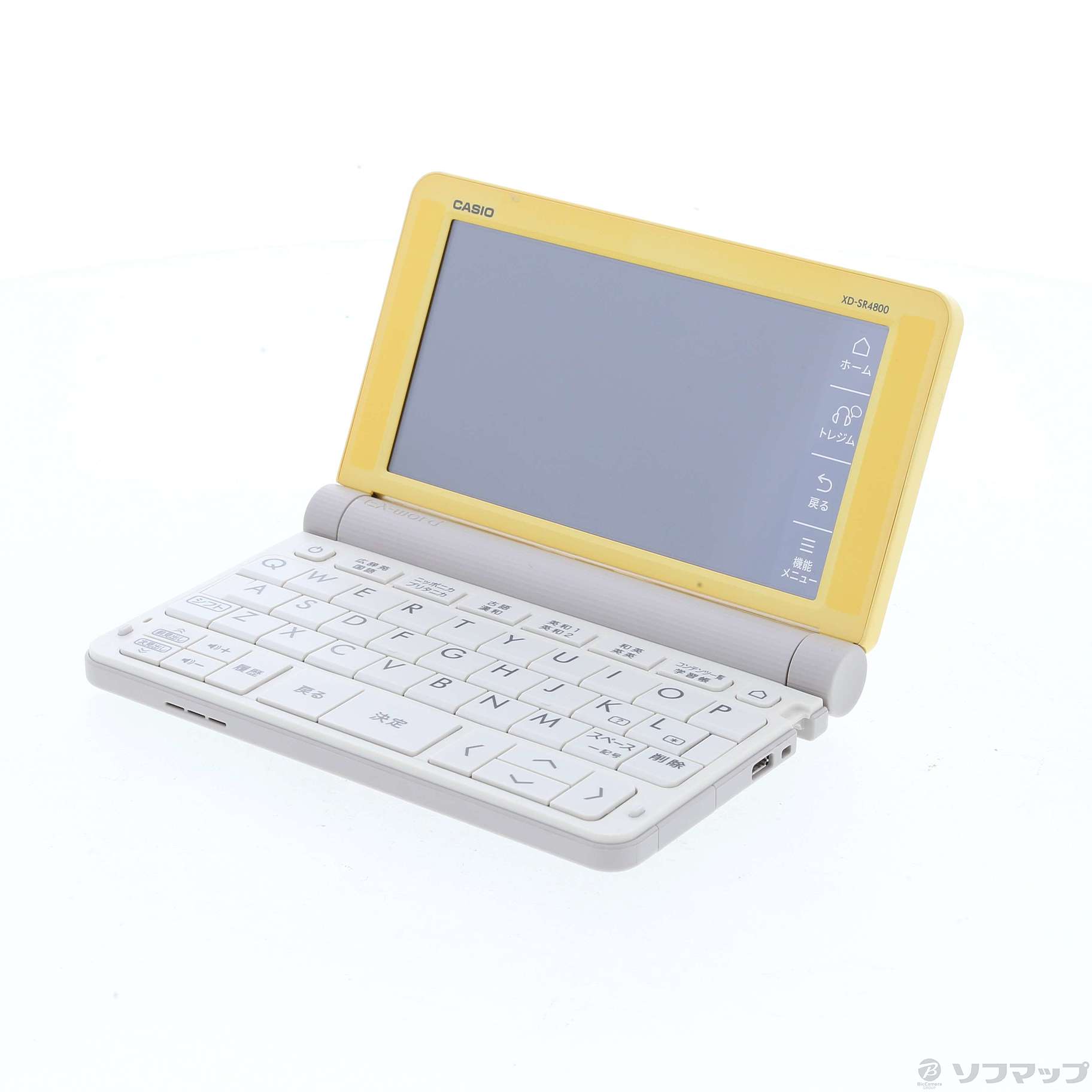 中古】〔展示品〕 EX-word XD-SR4800YW [2133028952919] - リコレ