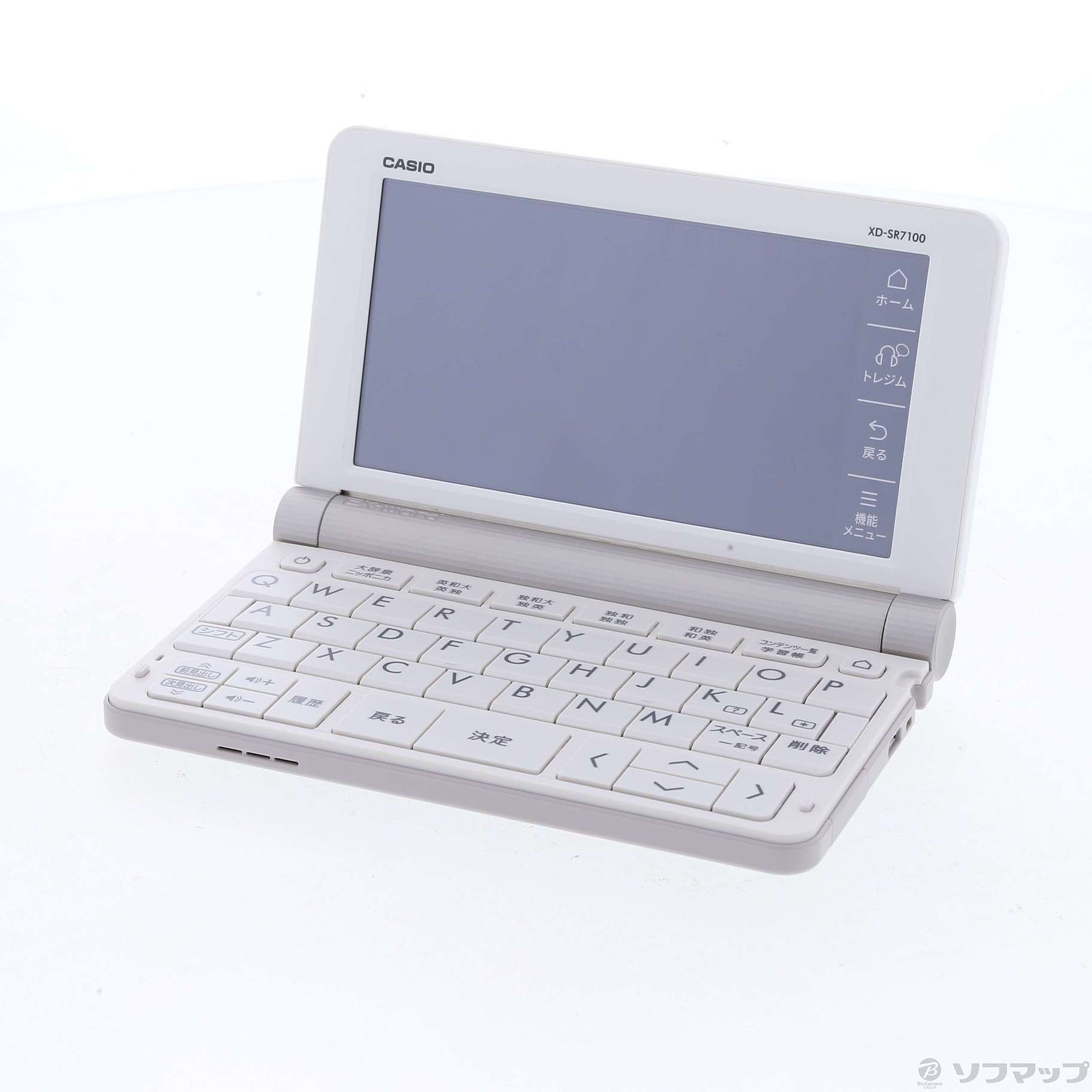 中古】〔展示品〕 エクスワード XD-SR7100 [2133028952940] - リコレ