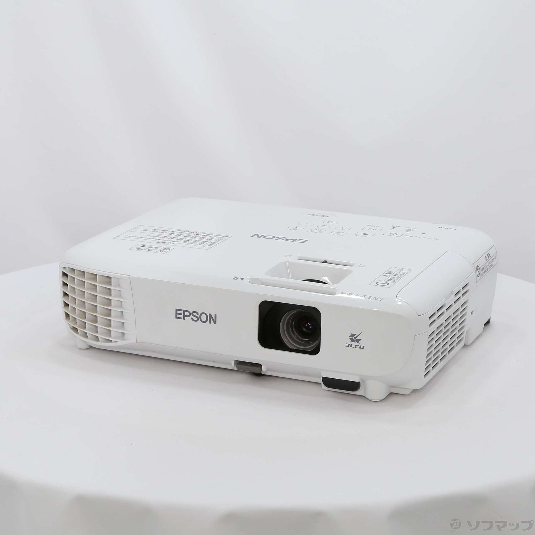 中古】〔展示品〕 データプロジェクター EB-S05 [2133028954050