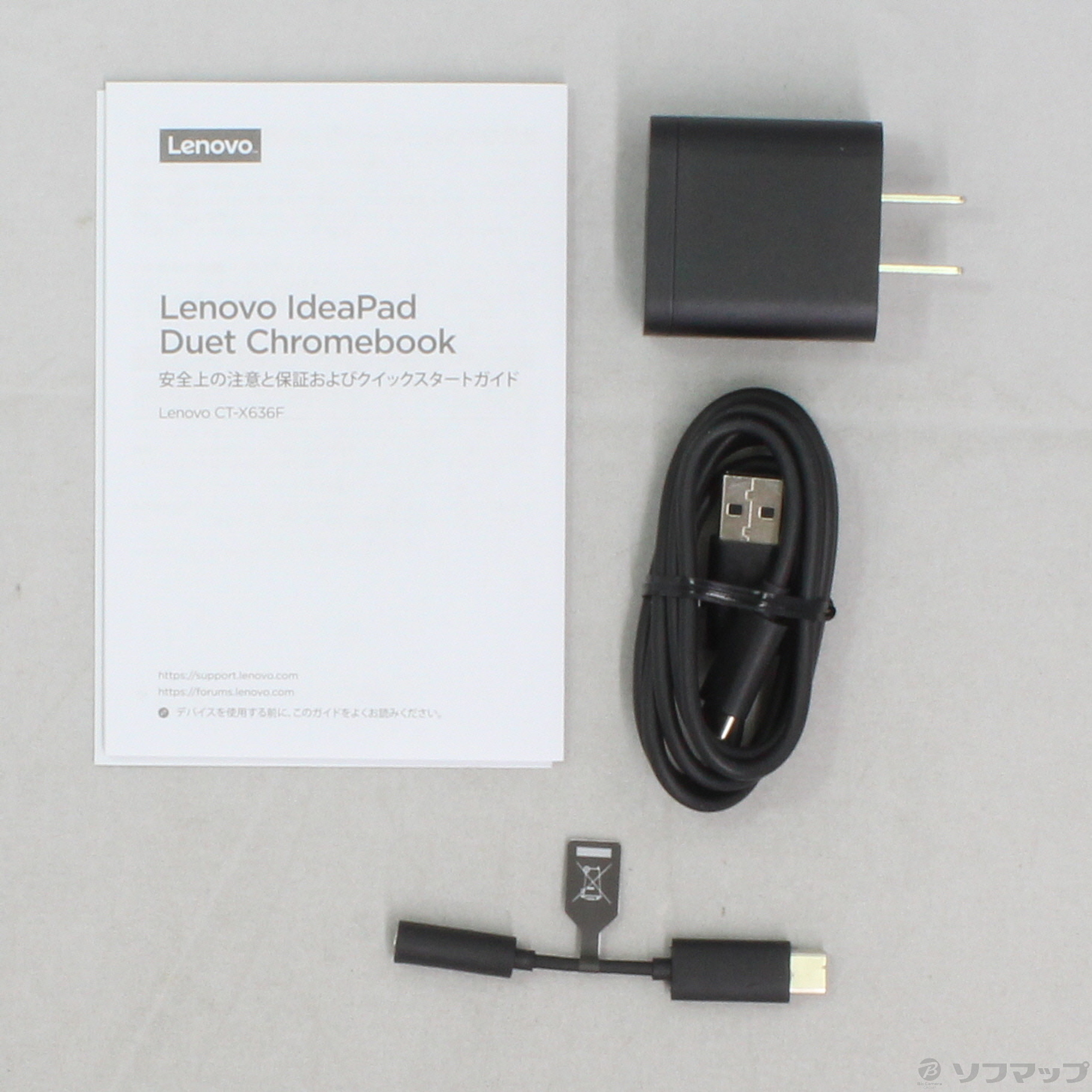 中古】ideapad Duet Chromebook ZA6F0024JP アイスブルー+アイアン