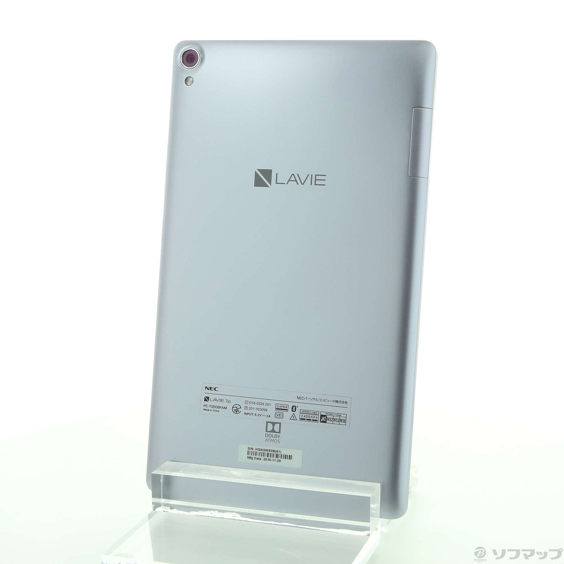 中古】LaVie Tab S TS508／FAM 16GB グレー PC-TS508FAM Wi-Fi 