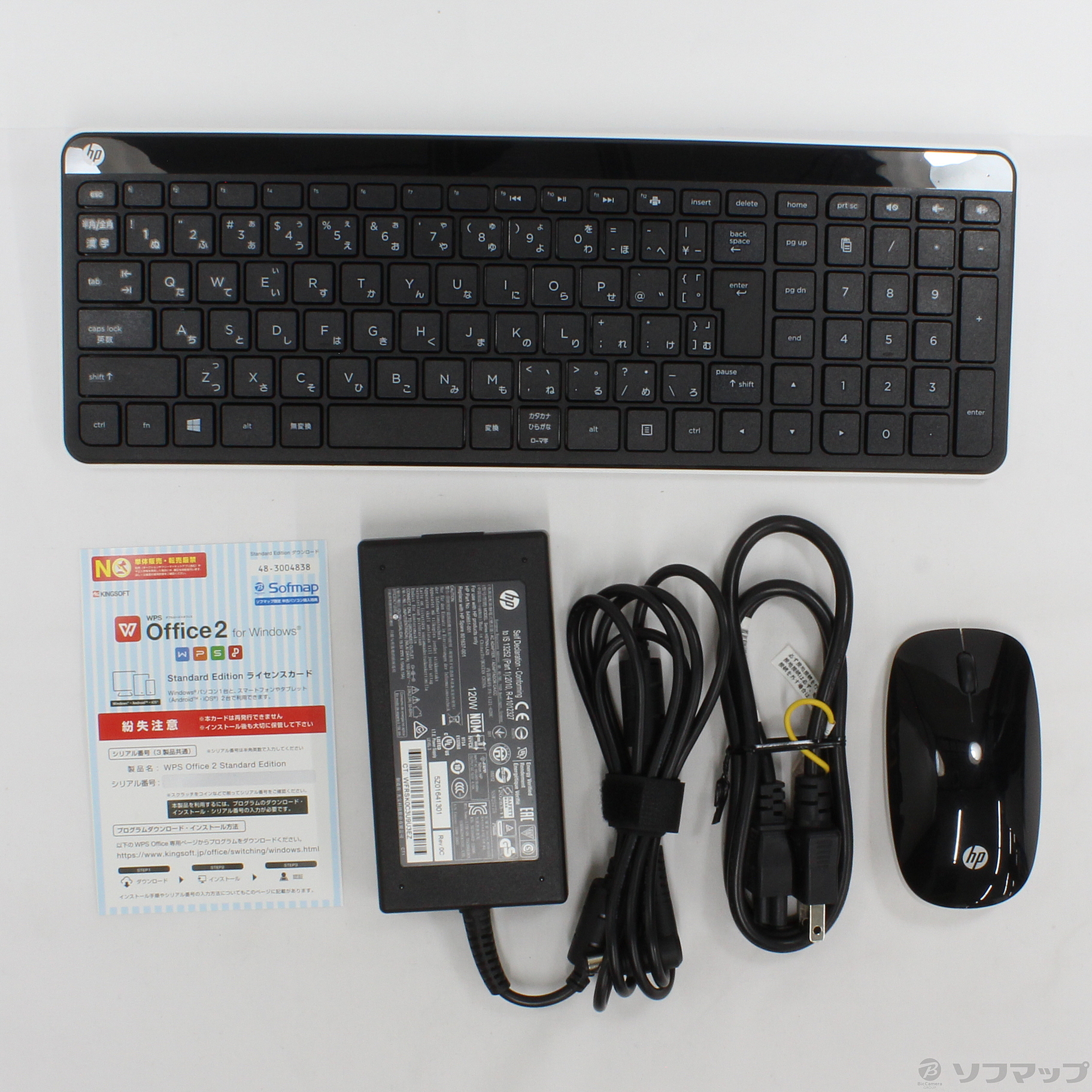 HP Pavilion 23-q181jp Win10/i5/8G/1T 動作品 中古】HP Pavilion 23-q181jp P4M77AA#ABJ 〔Windows 10