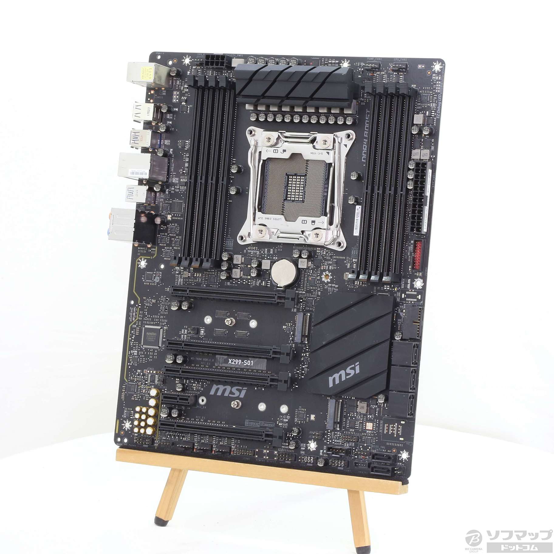 アウトレット 美品 MSI X299 RAIDER ATXマザーボード等 - crumiller.com