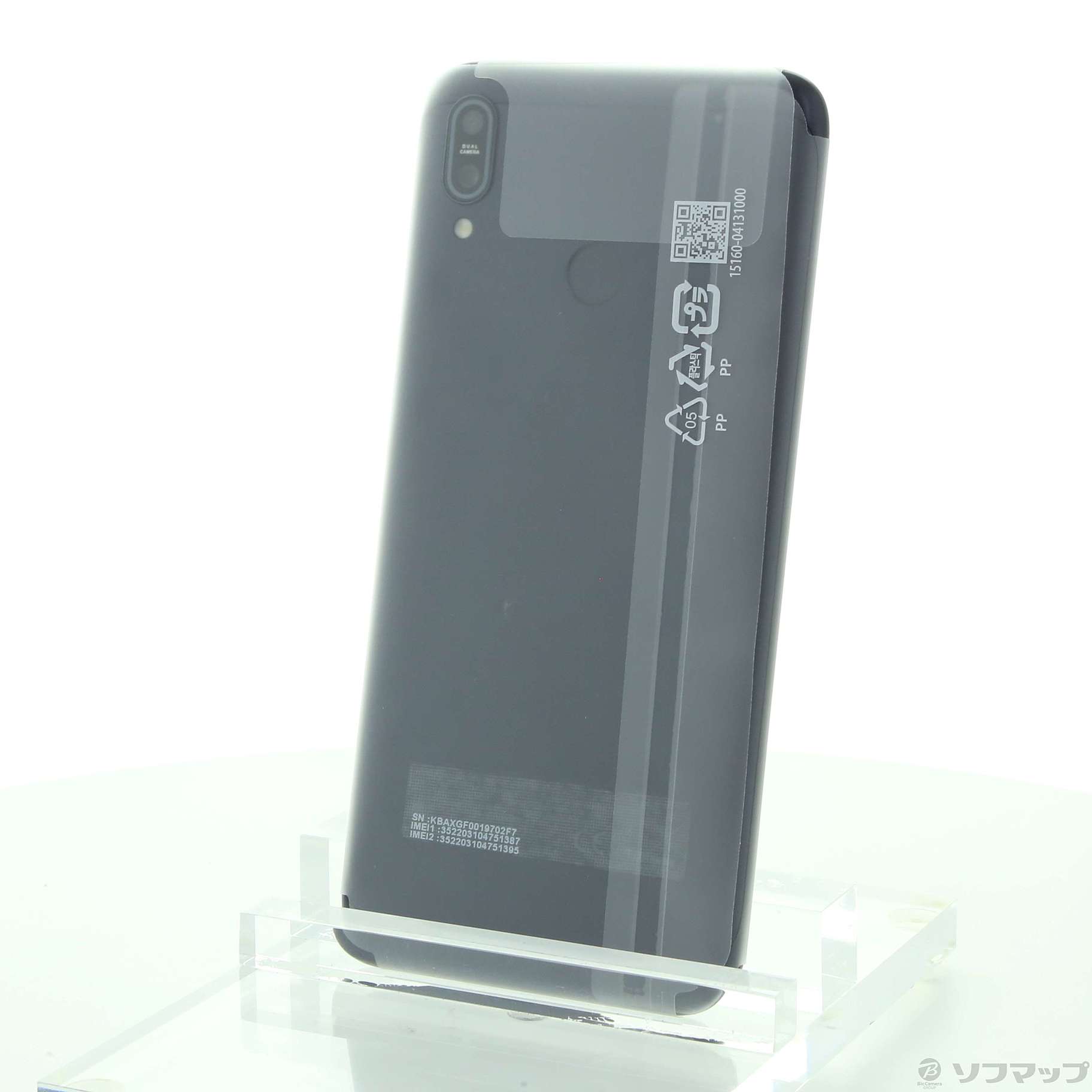 Zenfone Max(M2) ミッドナイトブラックZB633KL-BK64S4
