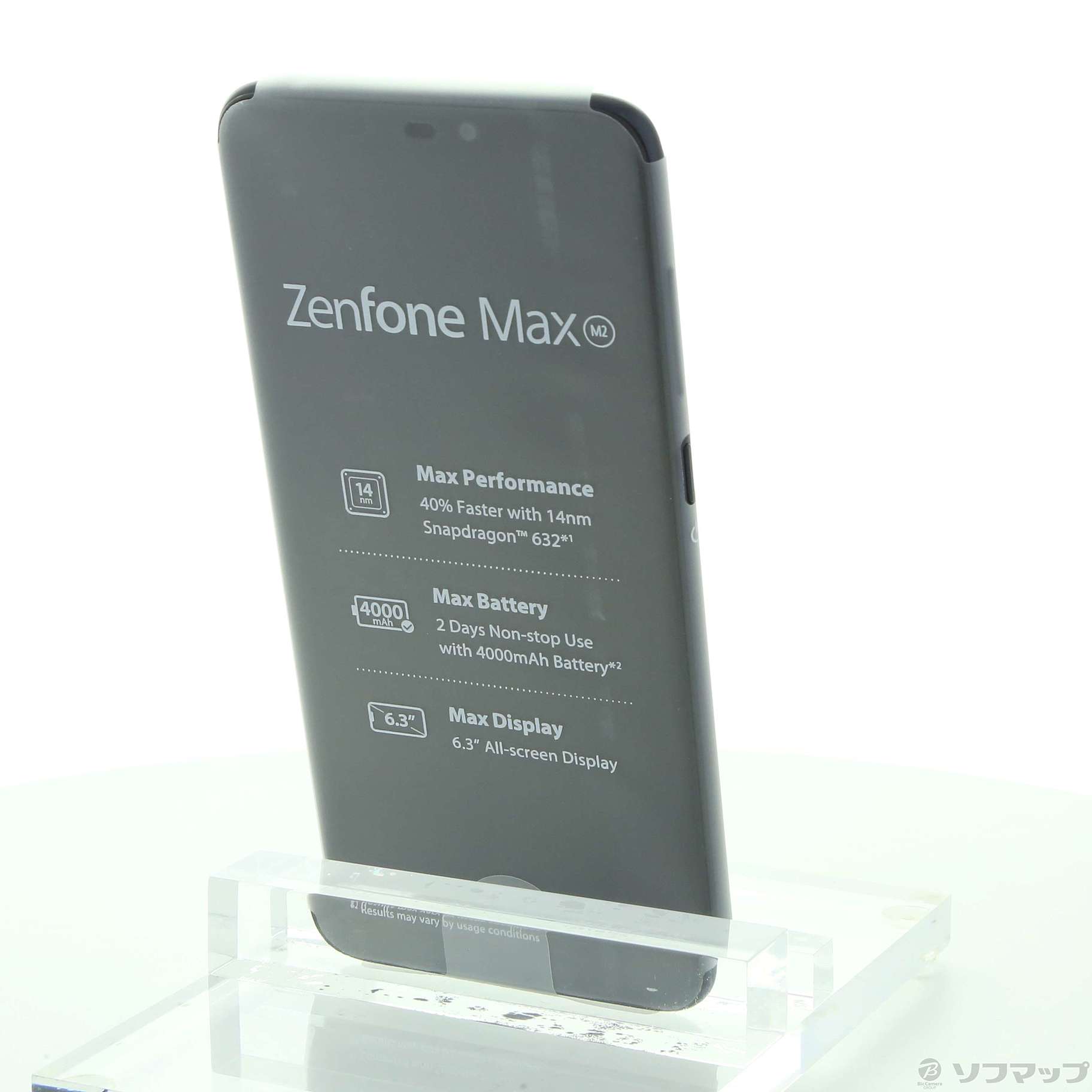 ZenFone Max (M2) ZB633KL ブラック 新品