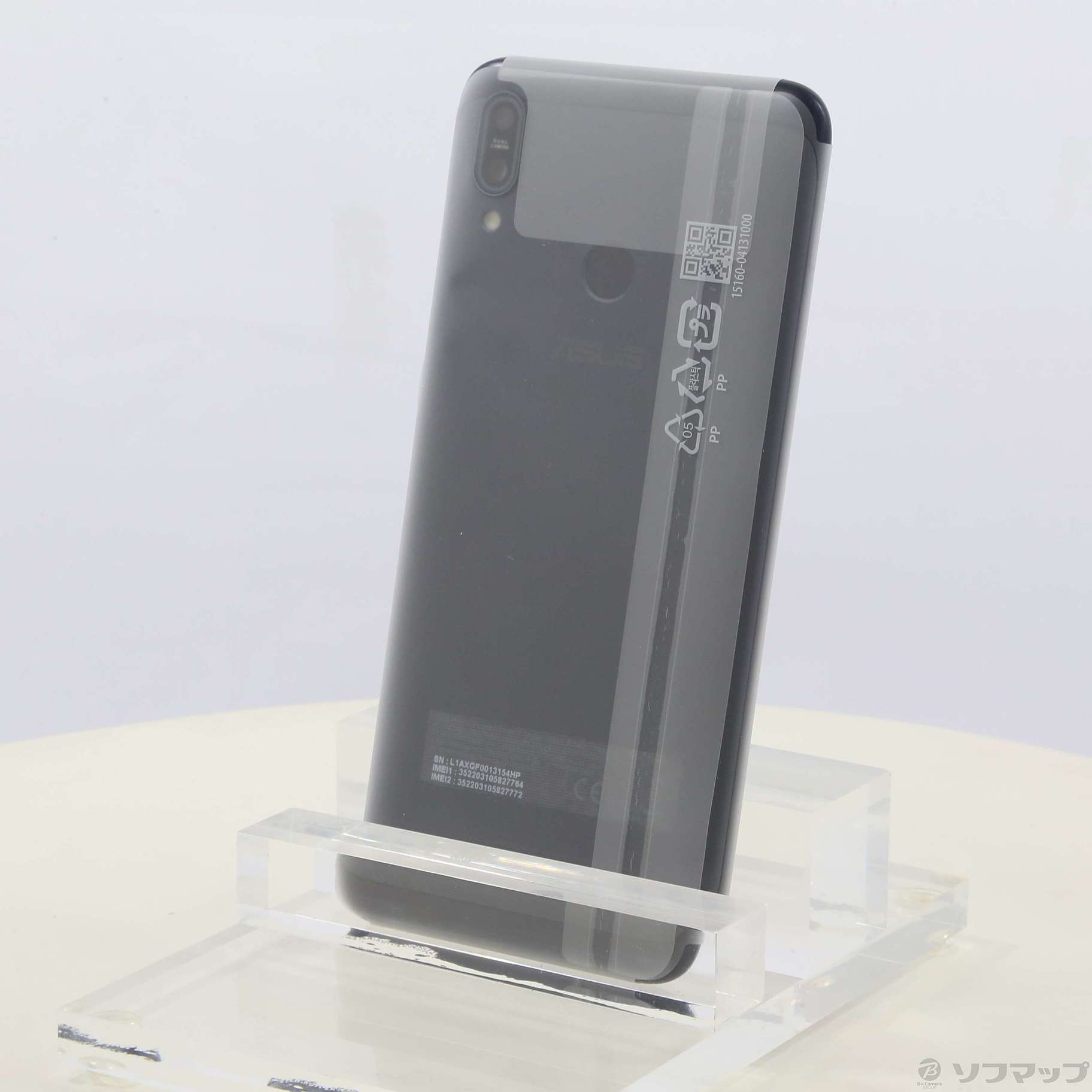 中古】ZenFone Max M2 64GB ミッドナイトブラック ZB633KL-BK64S4 SIM