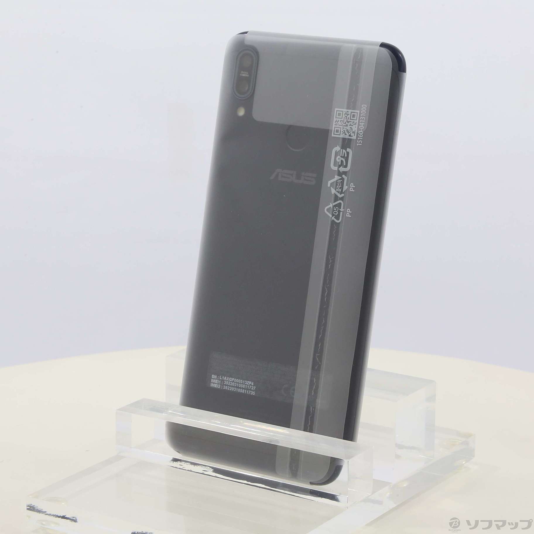 セール対象品 ZenFone Max M2 64GB ミッドナイトブラック ZB633KL-BK64S4 SIMフリー