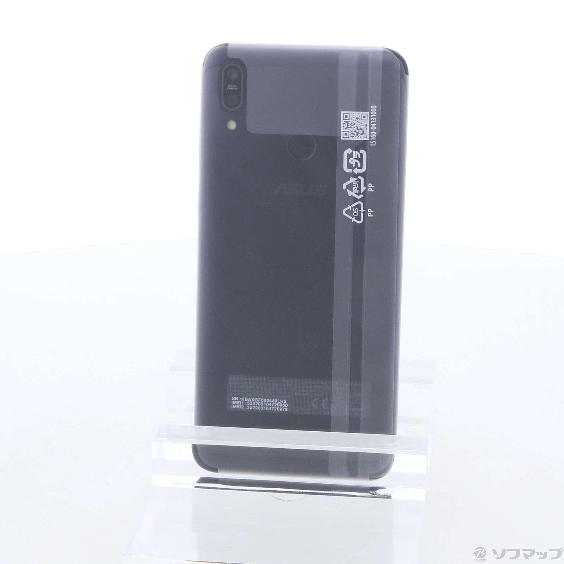 中古】ZenFone Max M2 64GB ミッドナイトブラック ZB633KL-BK64S4 SIMフリー ◇04/13(火)値下げ！  [2133028986891] - リコレ！|ビックカメラグループ ソフマップの中古通販サイト