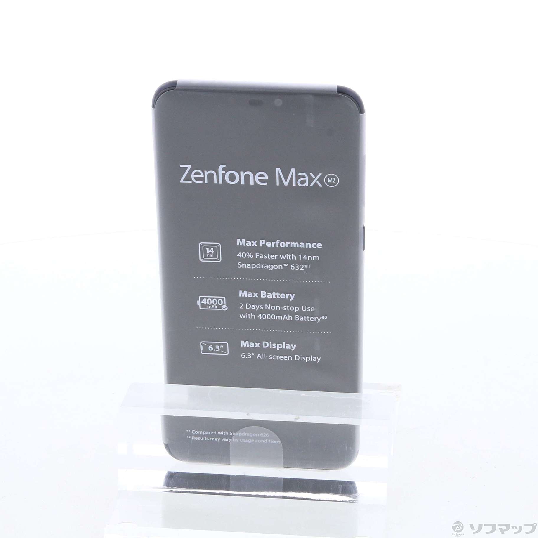 中古】ZenFone Max M2 64GB ミッドナイトブラック ZB633KL-BK64S4 SIMフリー ◇04/13(火)値下げ！  [2133028986891] - リコレ！|ビックカメラグループ ソフマップの中古通販サイト