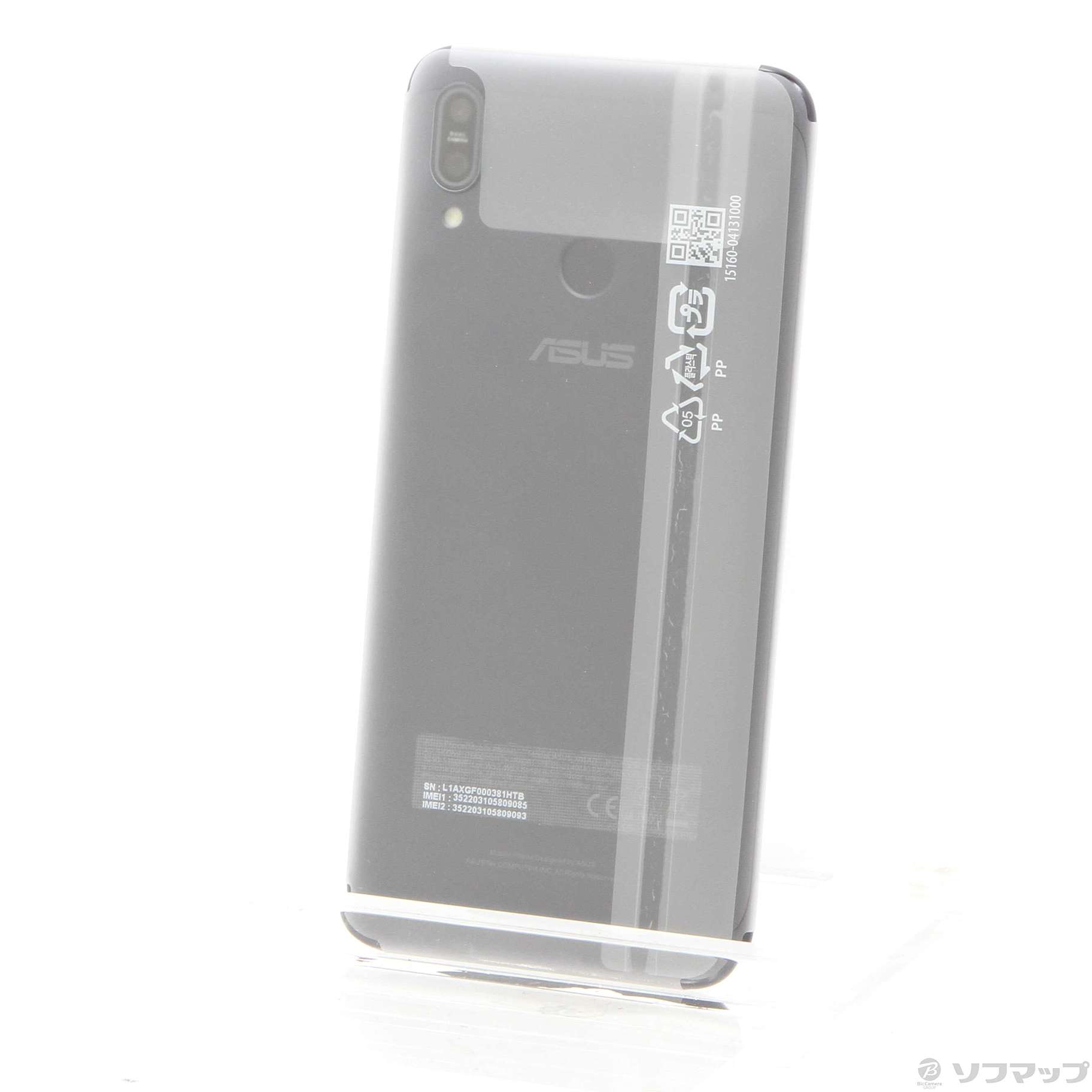 中古】ZenFone Max M2 64GB ミッドナイトブラック ZB633KL-BK64S4 SIM