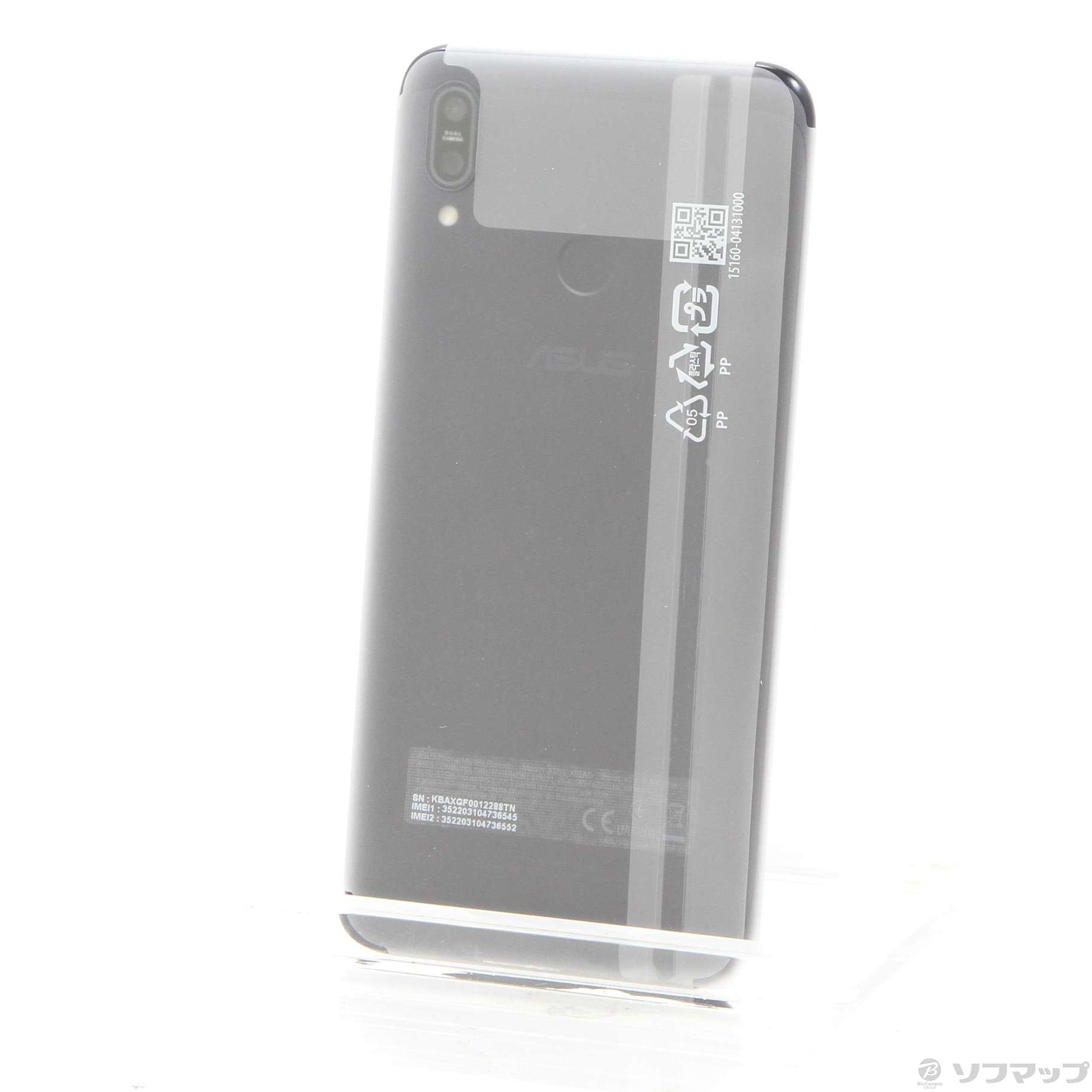 ZenFone Max M2 64GB ブラック 邪魔くさくっ ZB633KL-BK64S4